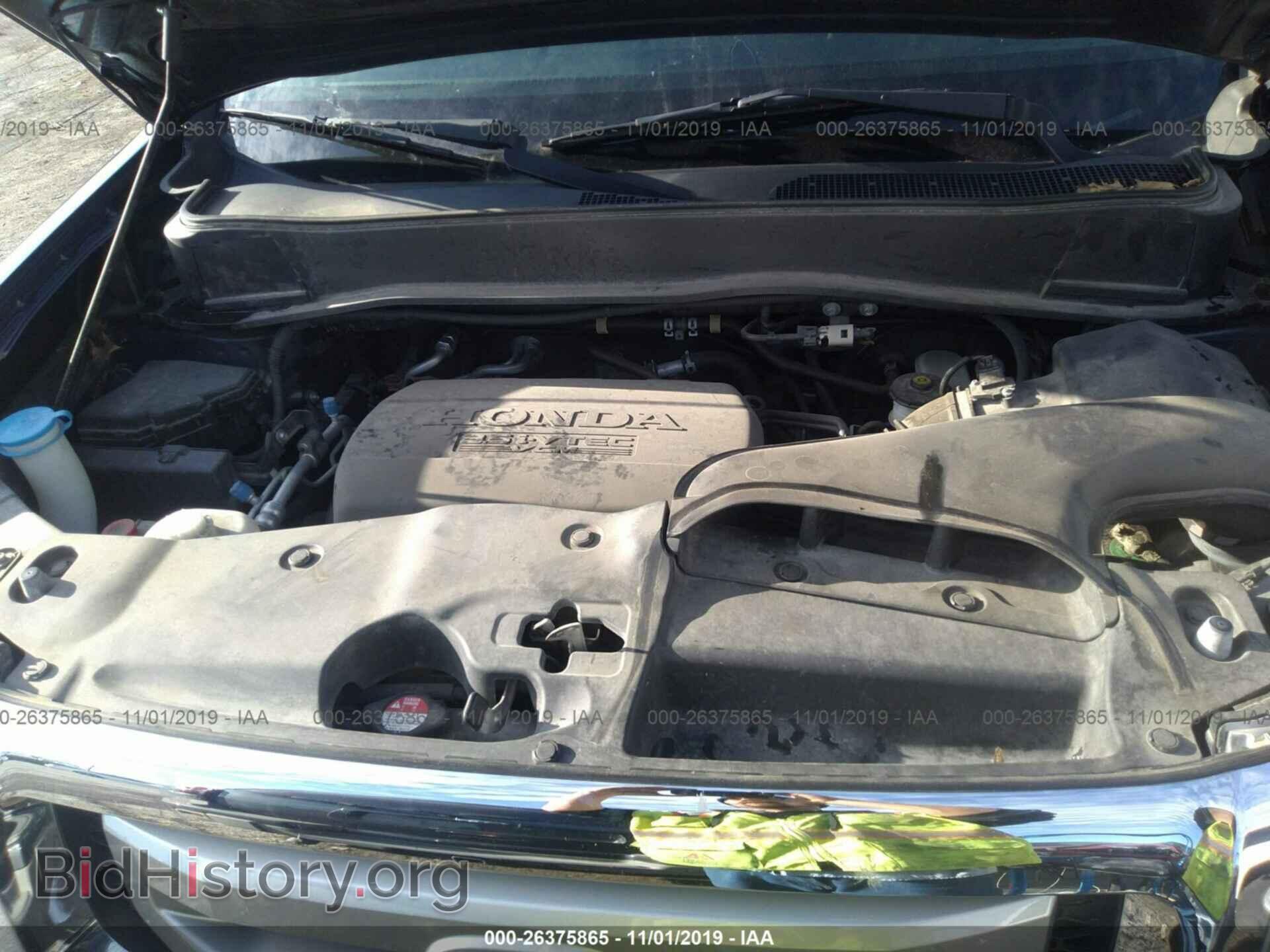 2011 HONDA PILOT - VIN: 5FNYF4H56BB079669 - Photo 10