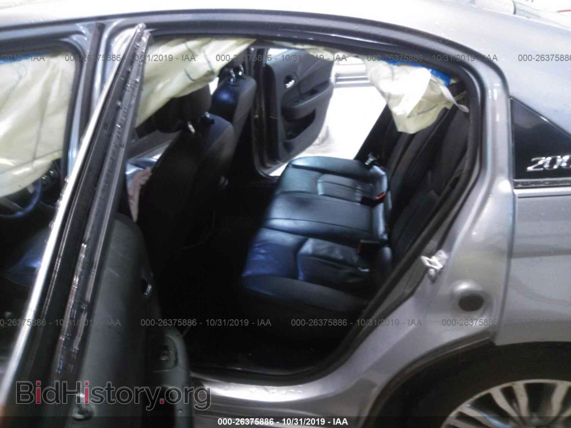 2013 CHRYSLER 200 - VIN: 1C3CCBCG5DN574809 - Photo 8