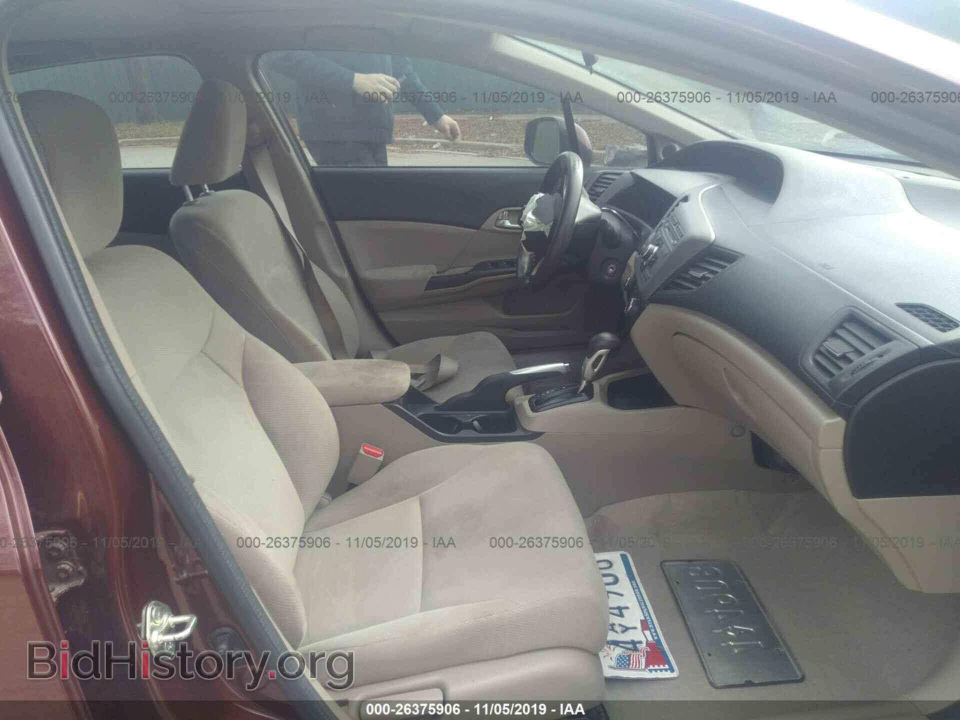 2012 Honda Civic - VIN: 19XFB2F81CE362119 - Фото 5