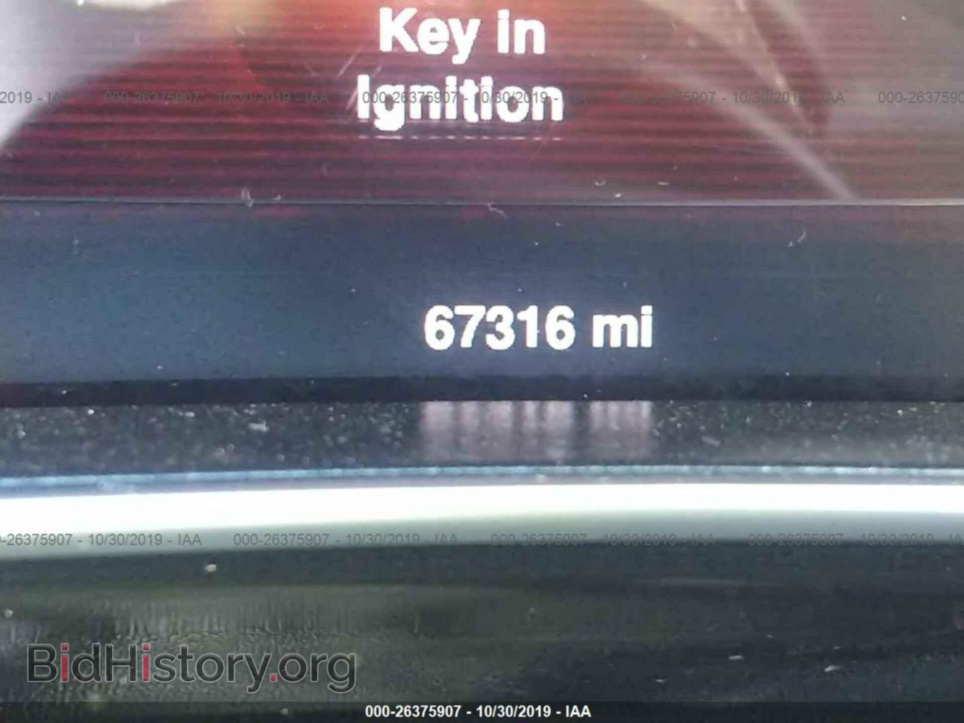 2013 DODGE DART - VIN: 1C3CDFCHXDD327305 - Фото 7