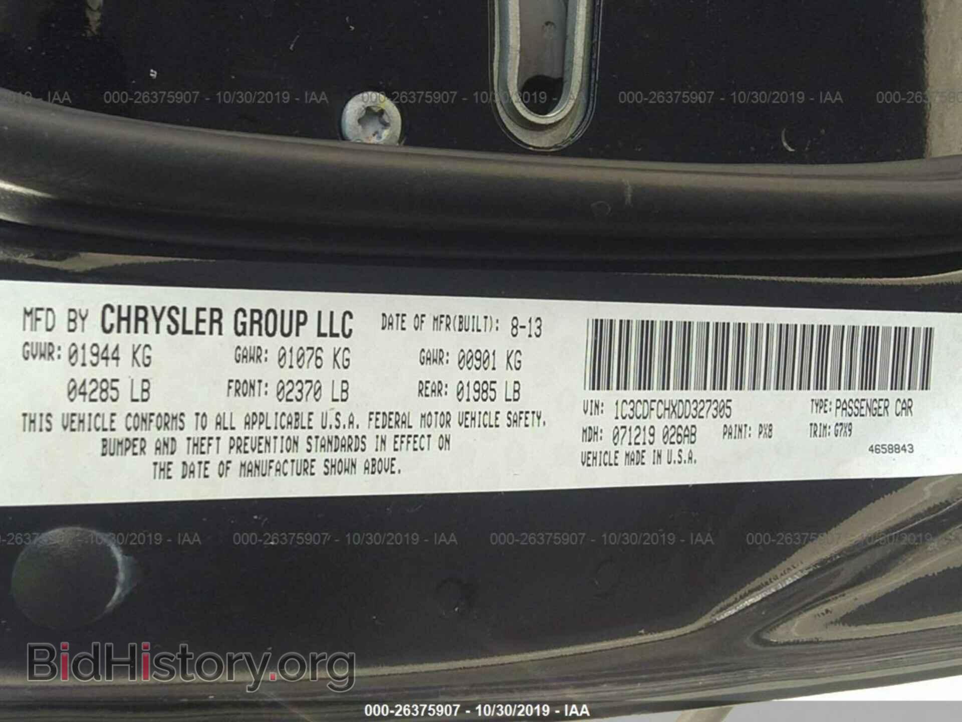 2013 DODGE DART - VIN: 1C3CDFCHXDD327305 - Фото 9