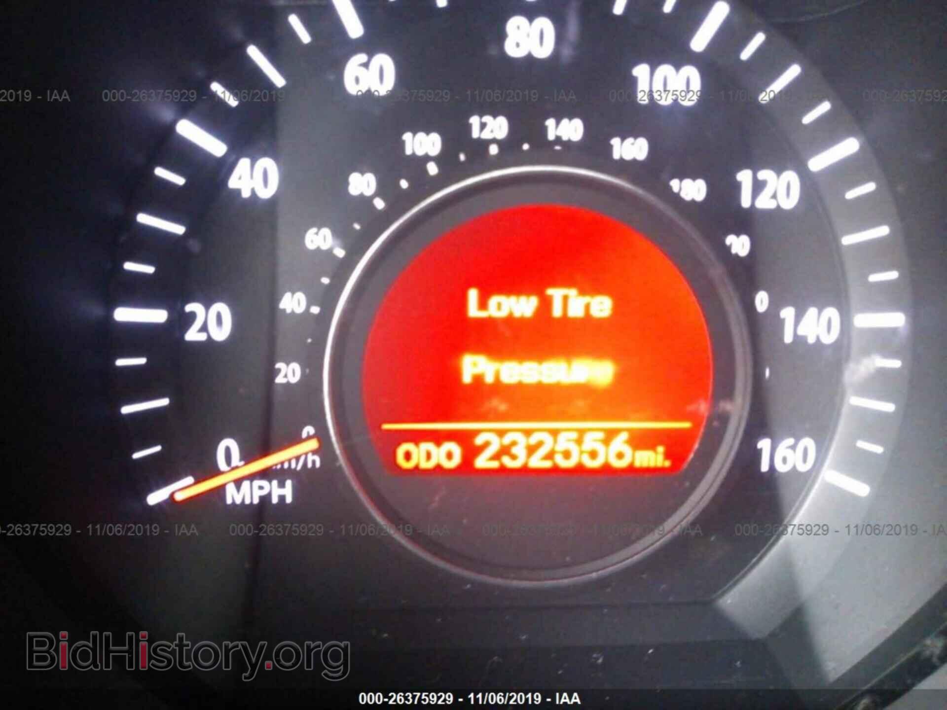 2011 KIA OPTIMA - VIN: KNAGM4A71B5111309 - Фото 7