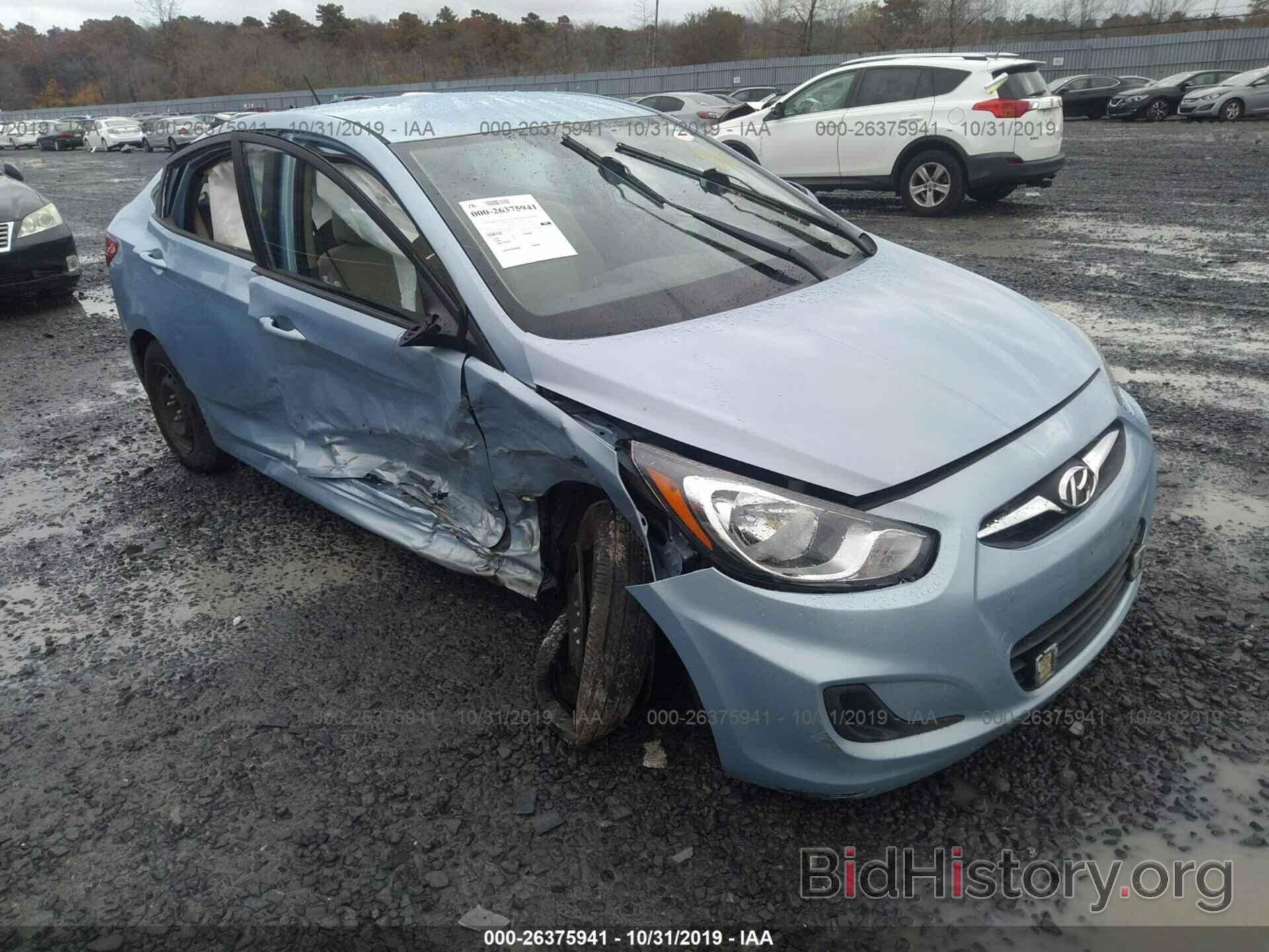 Фотография KMHCT4AE5EU678003 - HYUNDAI ACCENT 2014