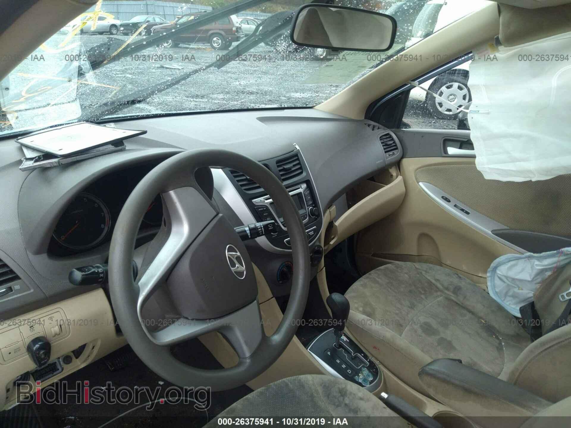 2014 HYUNDAI ACCENT - VIN: KMHCT4AE5EU678003 - Фото 5