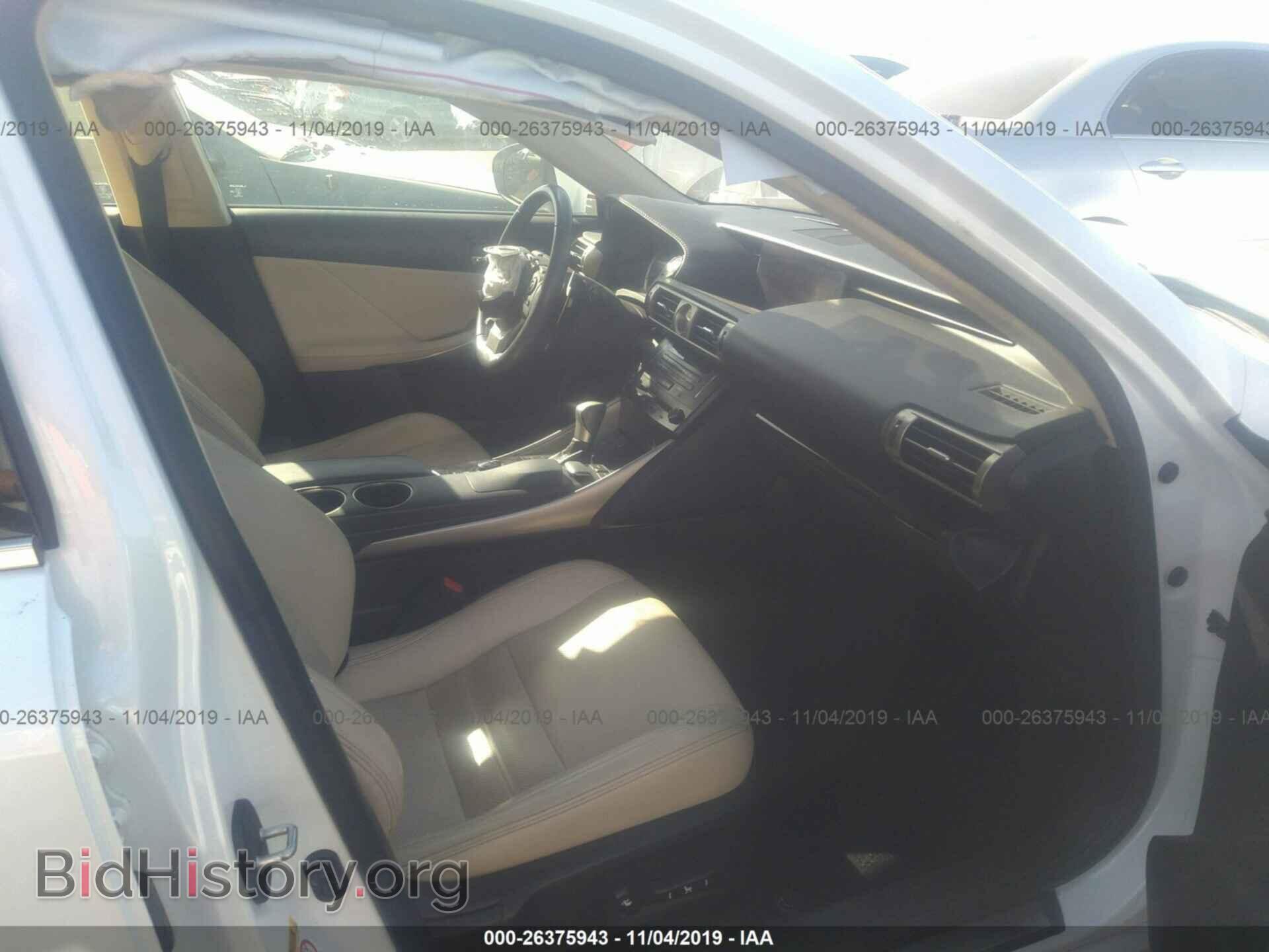 2014 LEXUS IS - VIN: JTHBF1D24E5015442 - Photo 5