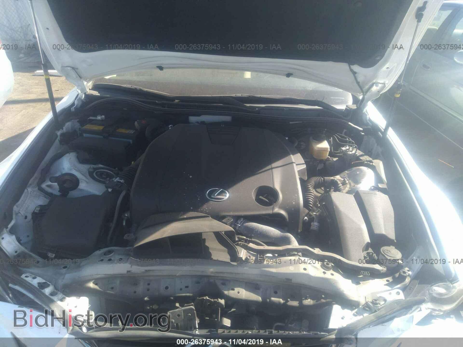 2014 LEXUS IS - VIN: JTHBF1D24E5015442 - Photo 10