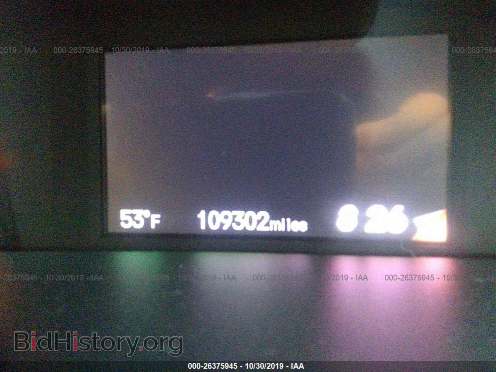 2013 HONDA CIVIC - VIN: 19XFB2F53DE228686 - Фото 7