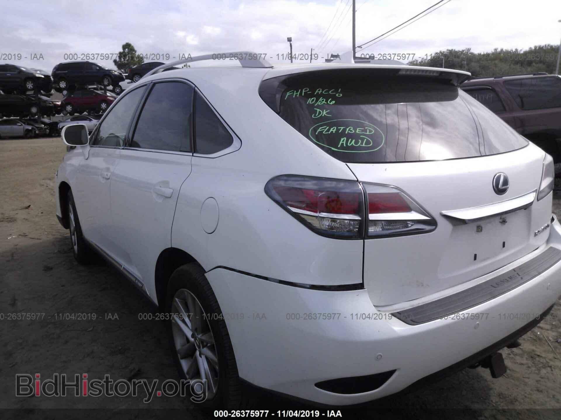 2015 LEXUS RX - VIN: 2T2BC1BA4FC004316 - Photo 3