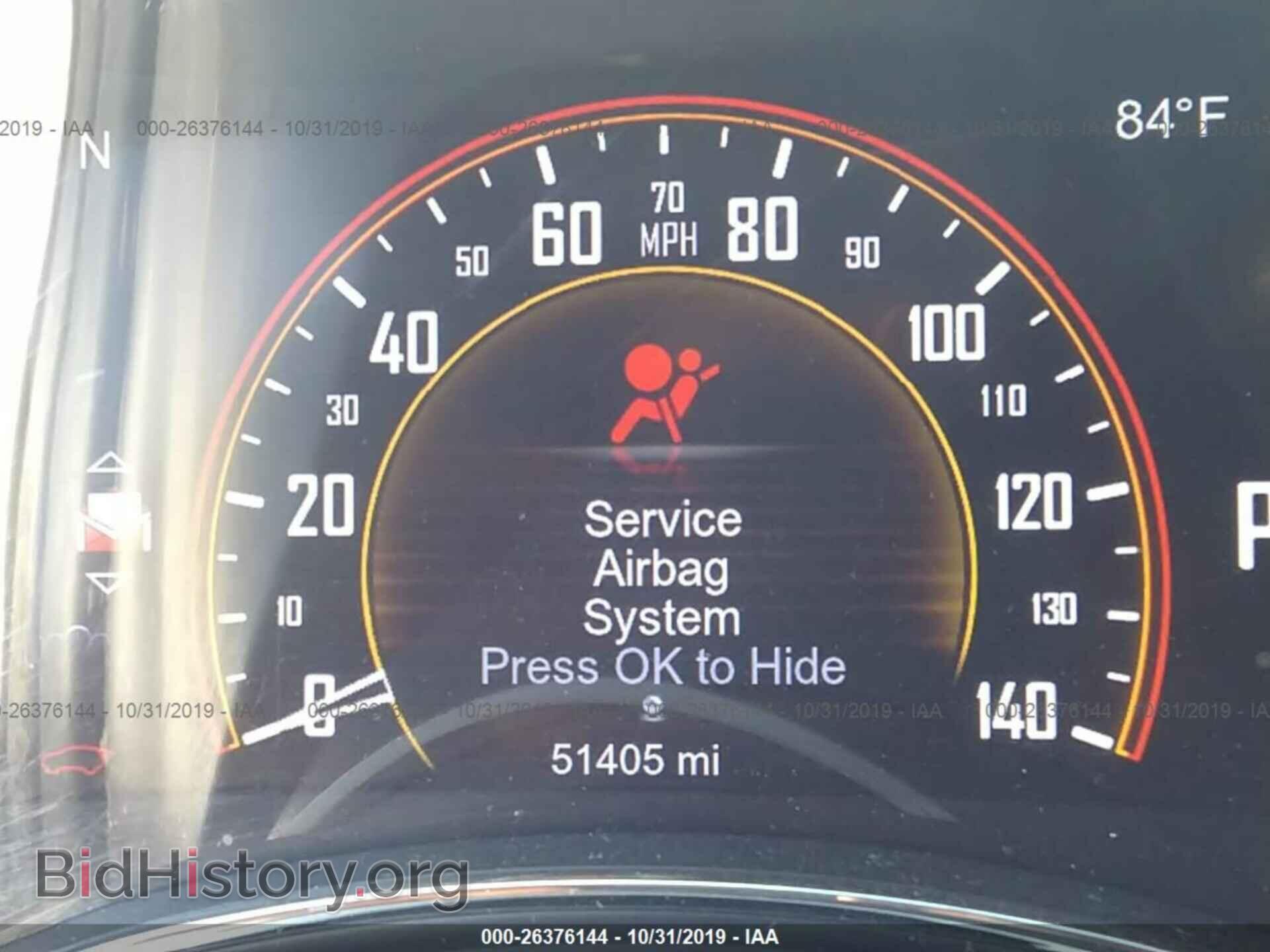 2014 DODGE DURANGO - VIN: 1C4SDHCT8EC428034 - Photo 7