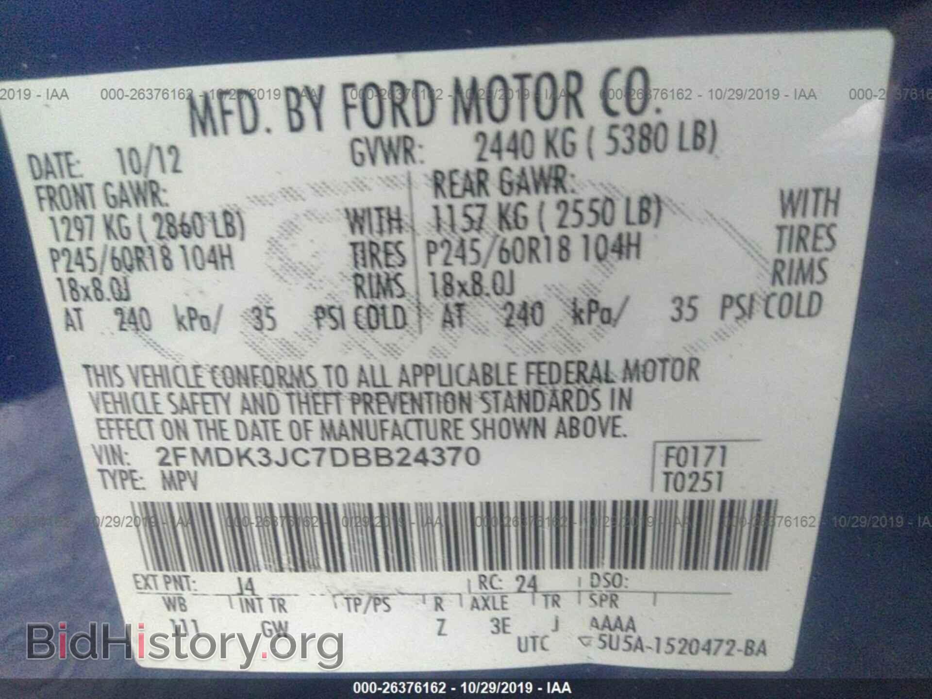 2013 FORD EDGE - VIN: 2FMDK3JC7DBB24370 - Photo 9