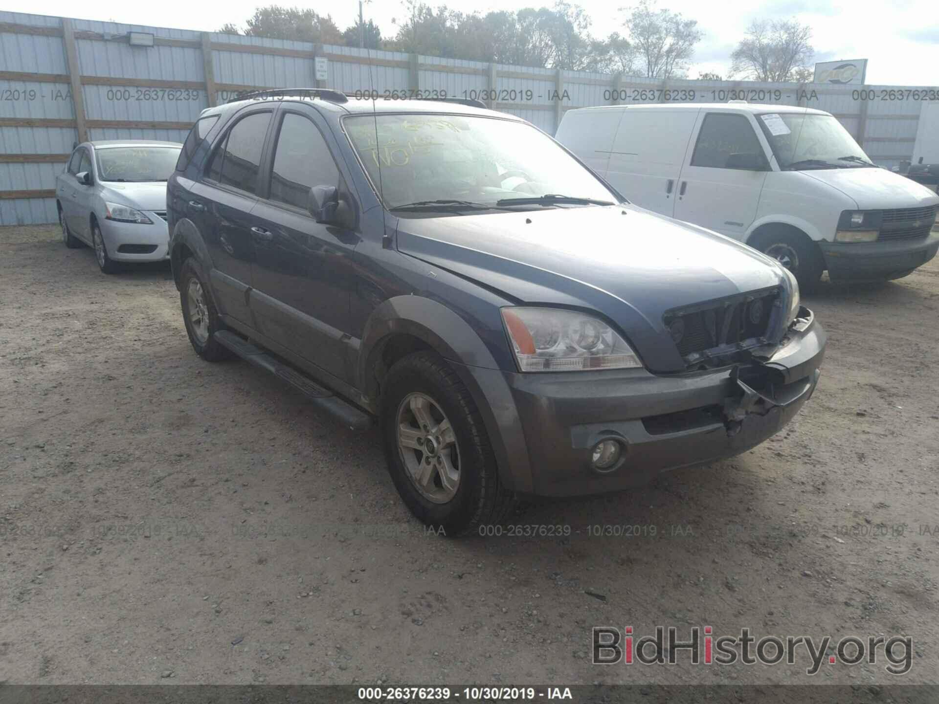 Photo KNDJD733155366048 - KIA SORENTO 2005