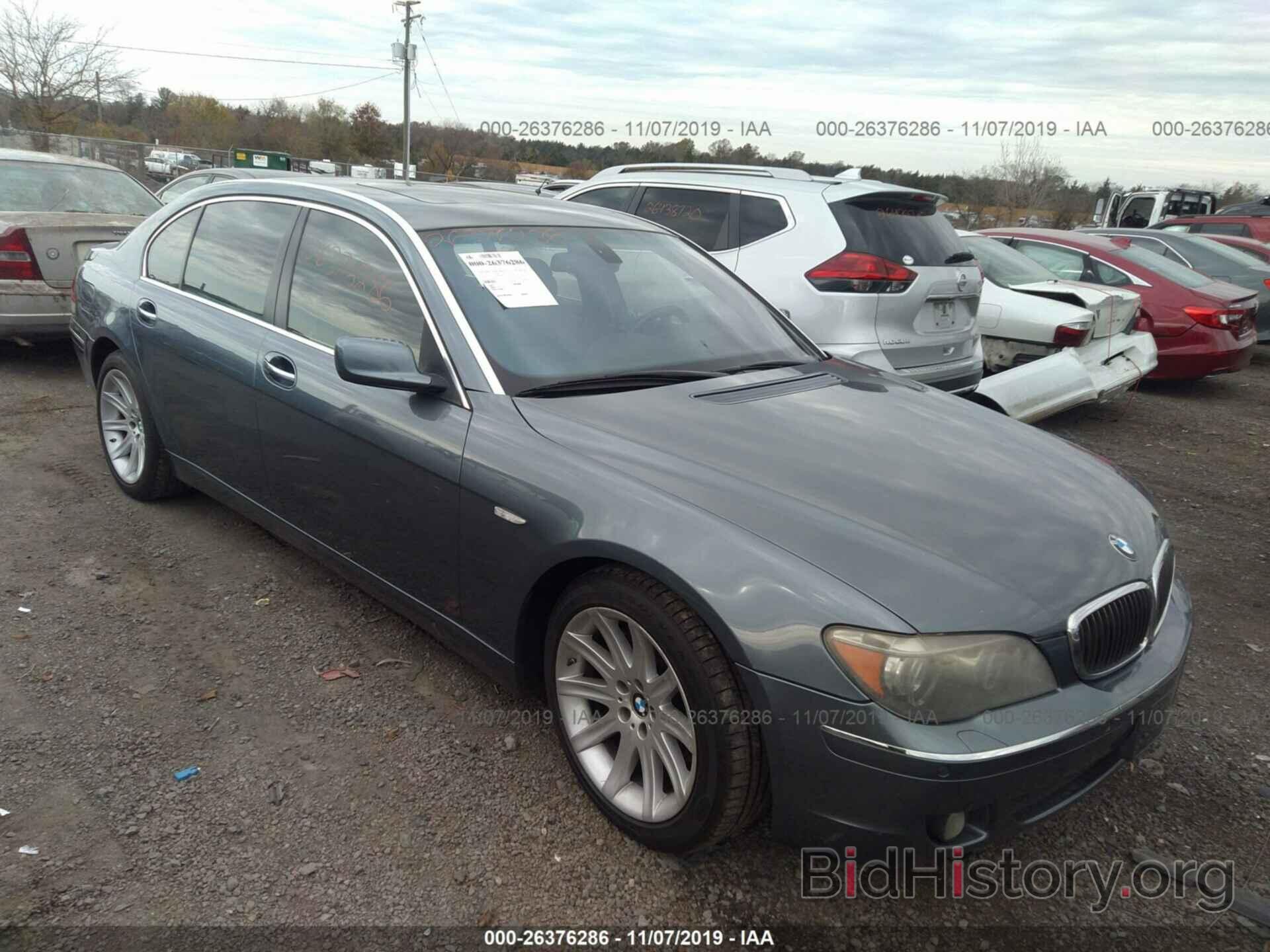 Photo WBAHN83546DT63748 - BMW 750 2006