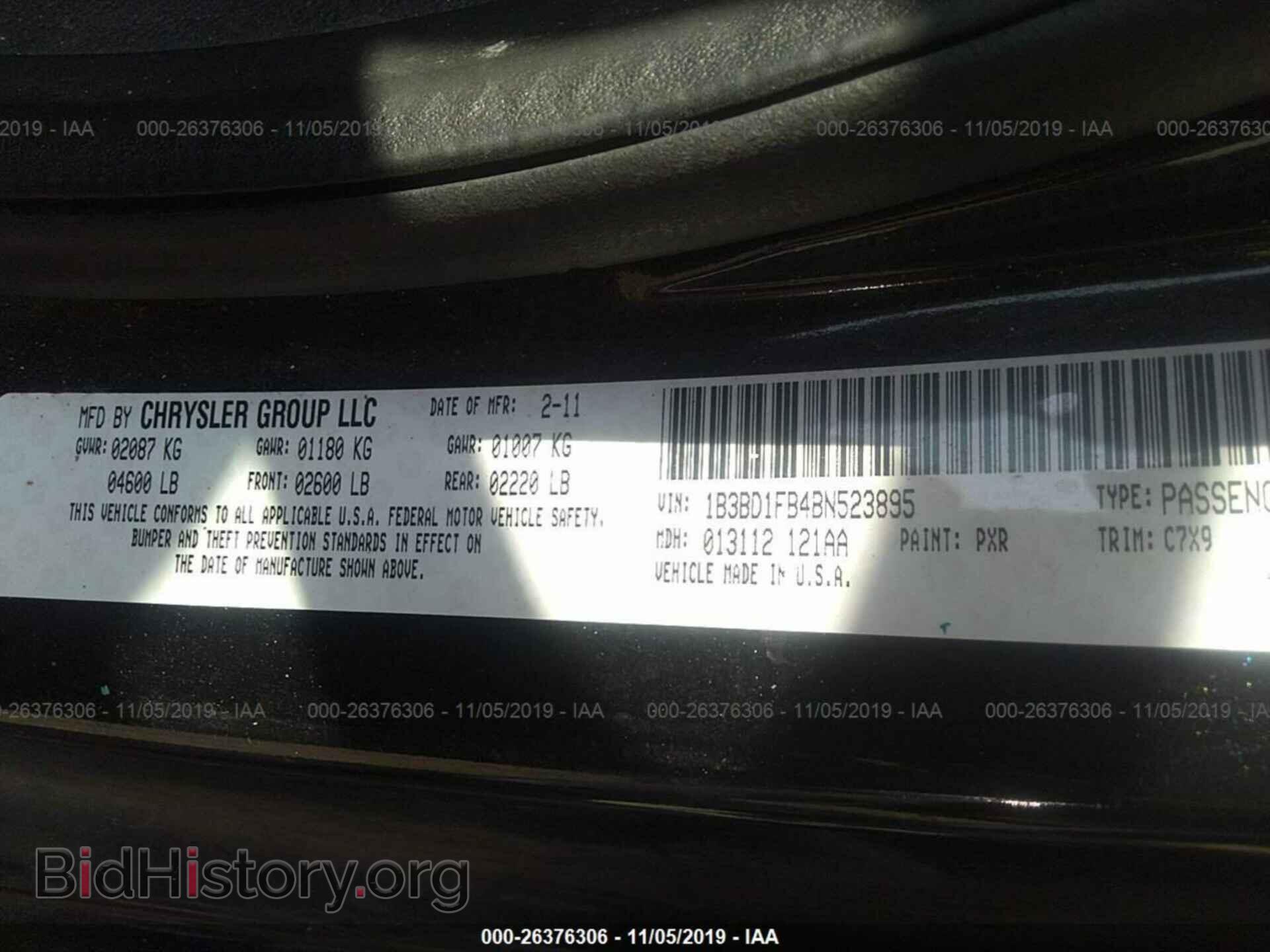 2011 DODGE AVENGER - VIN: 1B3BD1FB4BN523895 - Фото 9