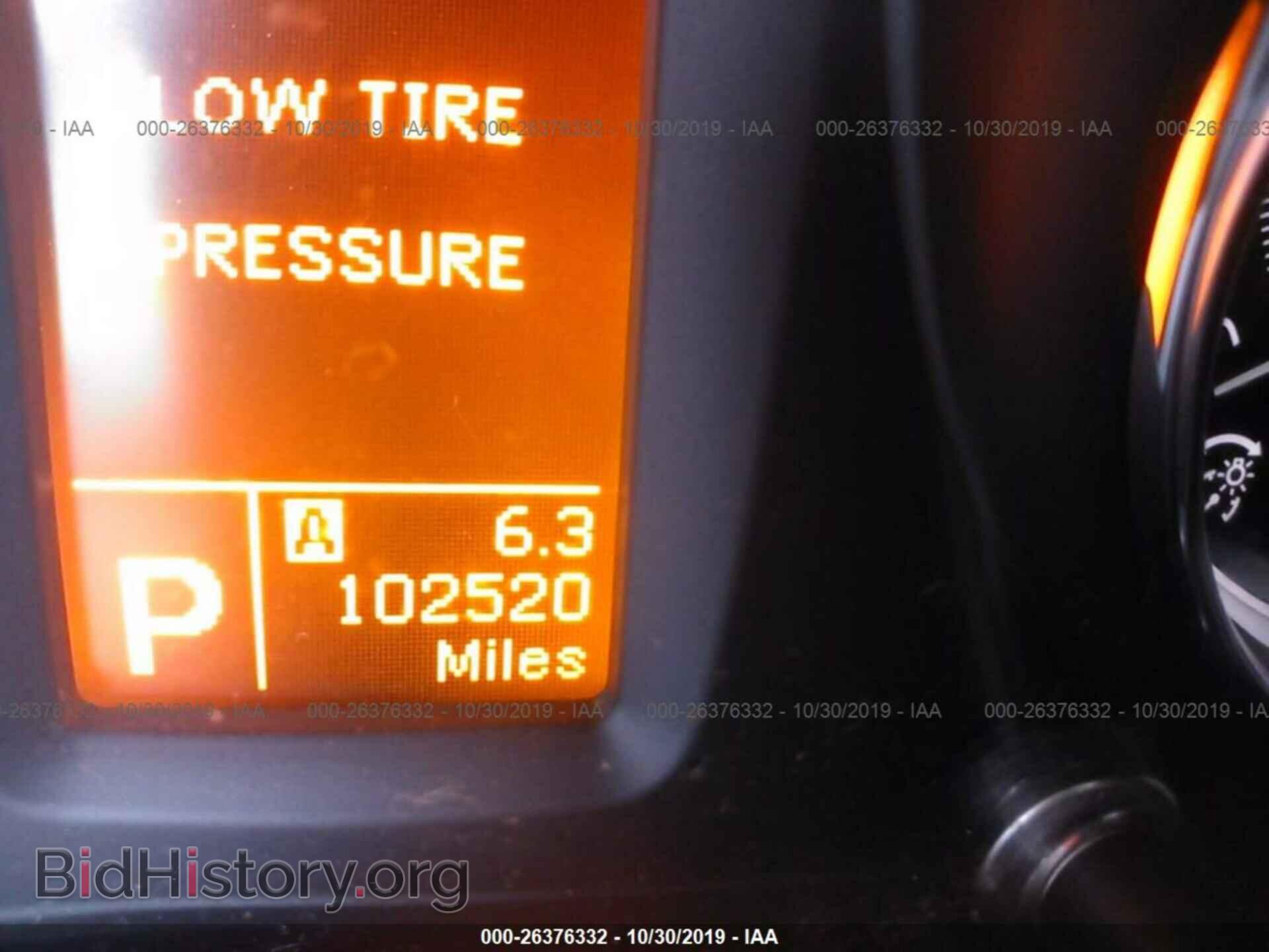 2012 SUZUKI KIZASHI - VIN: JS2RF9A82C6100834 - Photo 7