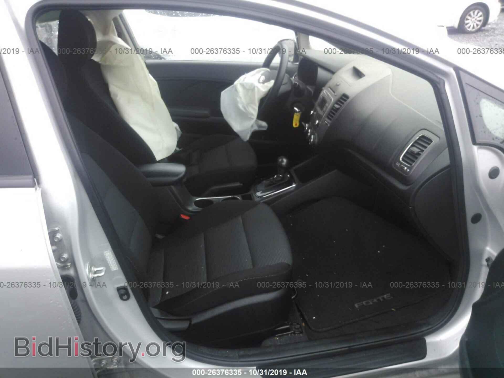 2017 KIA FORTE - VIN: 3KPFK4A79HE067593 - Photo 5