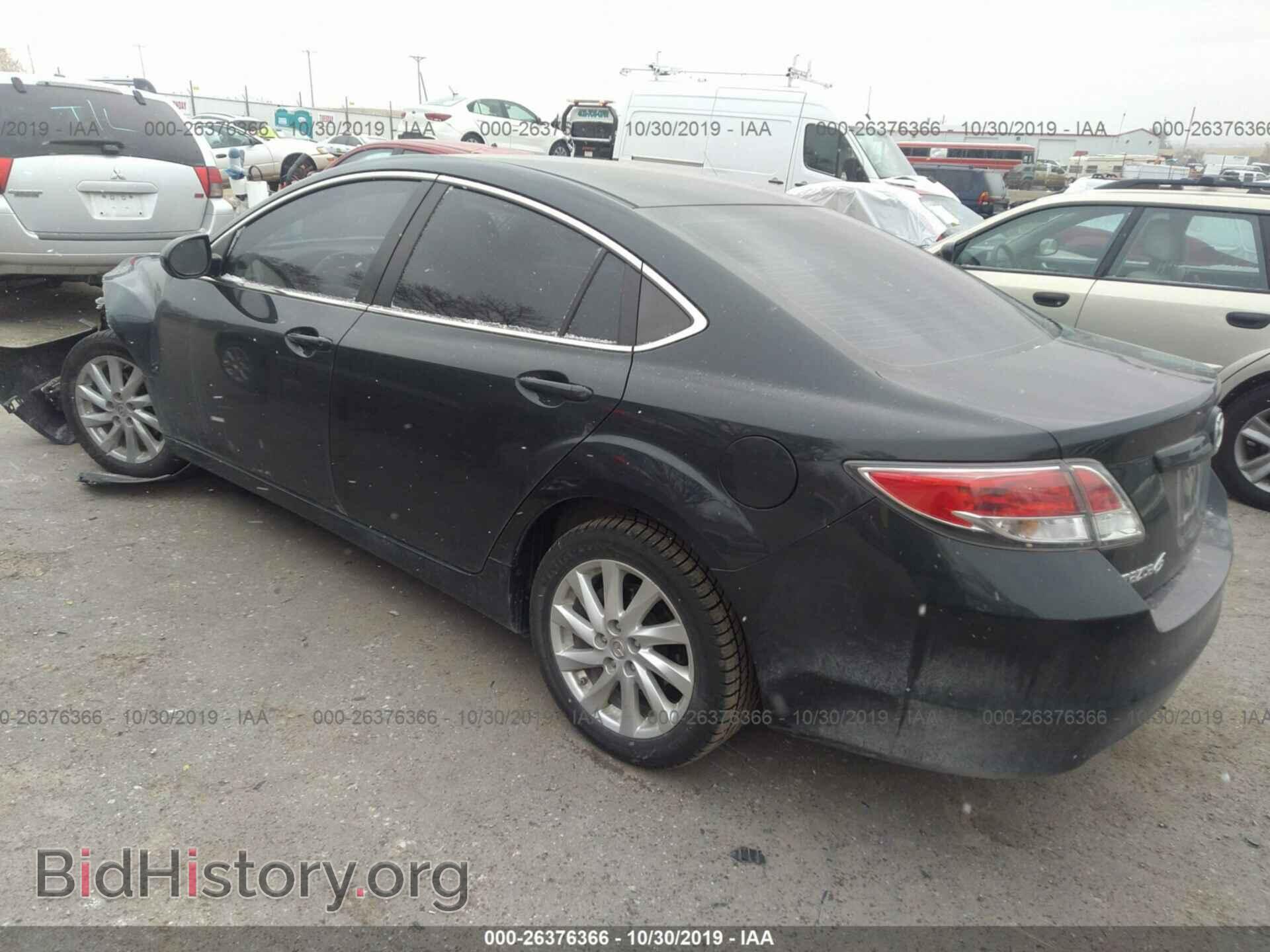 2012 MAZDA 6 - VIN: 1YVHZ8DH6C5M17504 - Фото 3