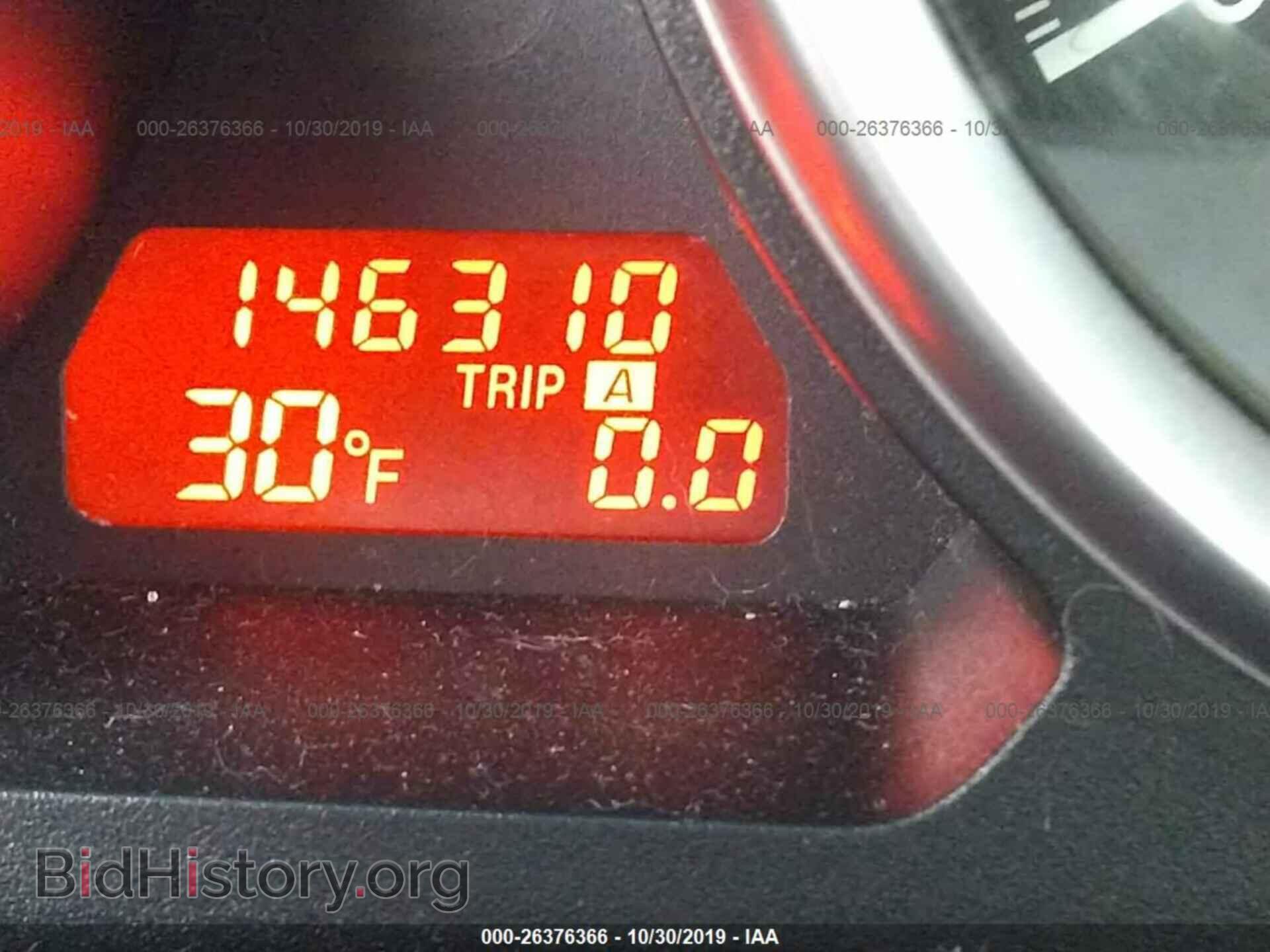 2012 MAZDA 6 - VIN: 1YVHZ8DH6C5M17504 - Фото 7