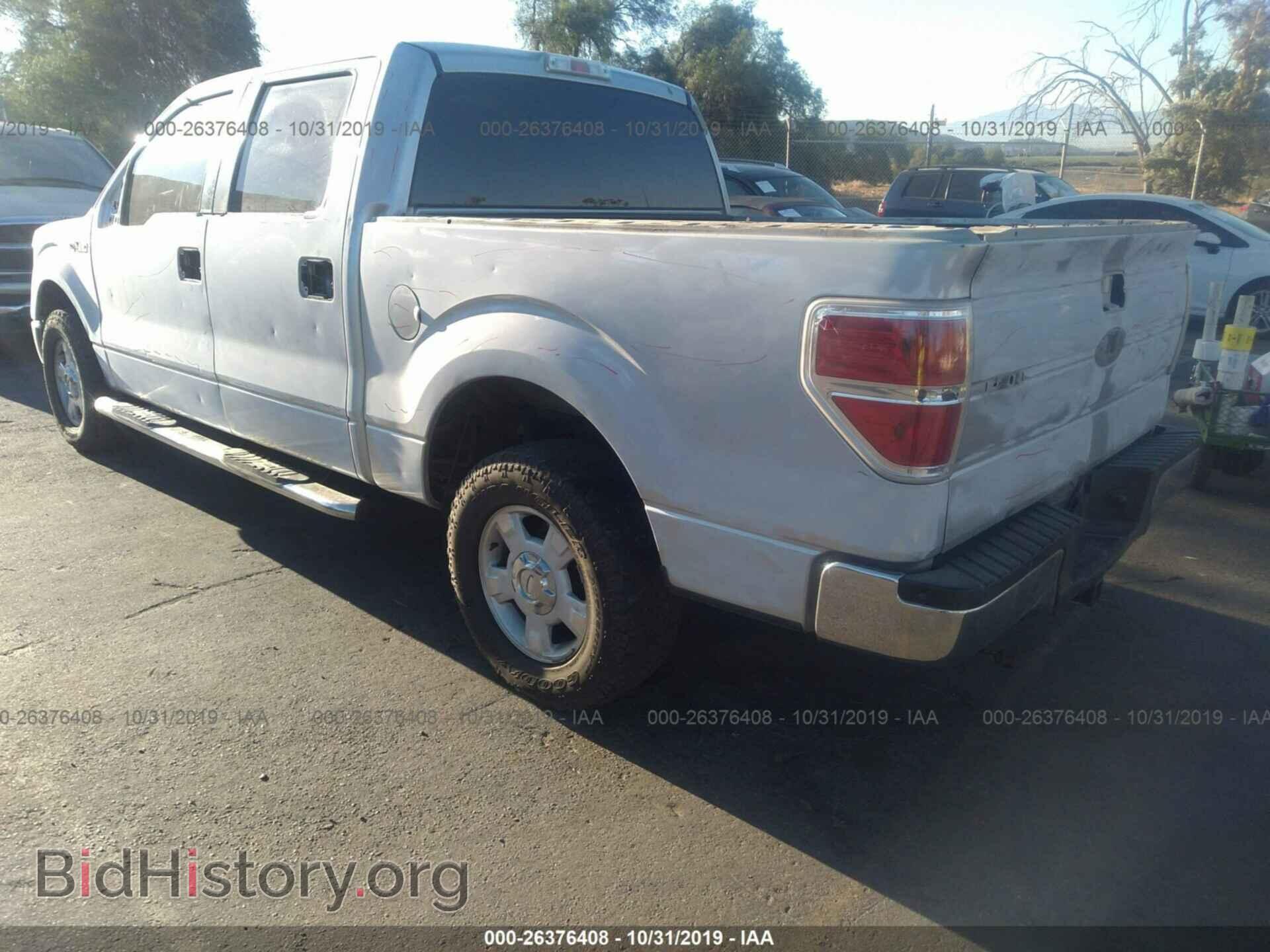 2010 Ford F150 - VIN: 1FTEW1C8XAKE16932 - Фото 3