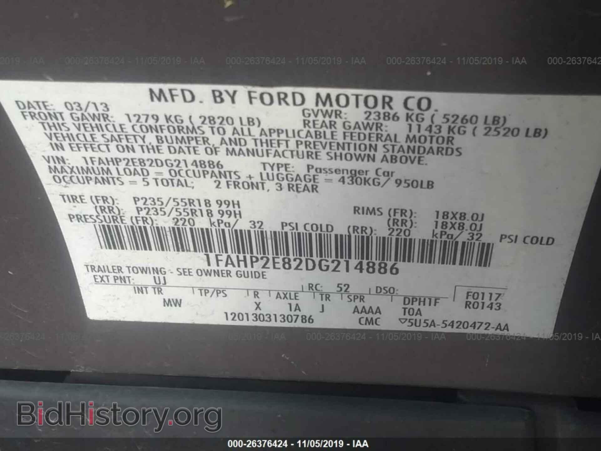 2013 FORD TAURUS - VIN: 1FAHP2E82DG214886 - Photo 9