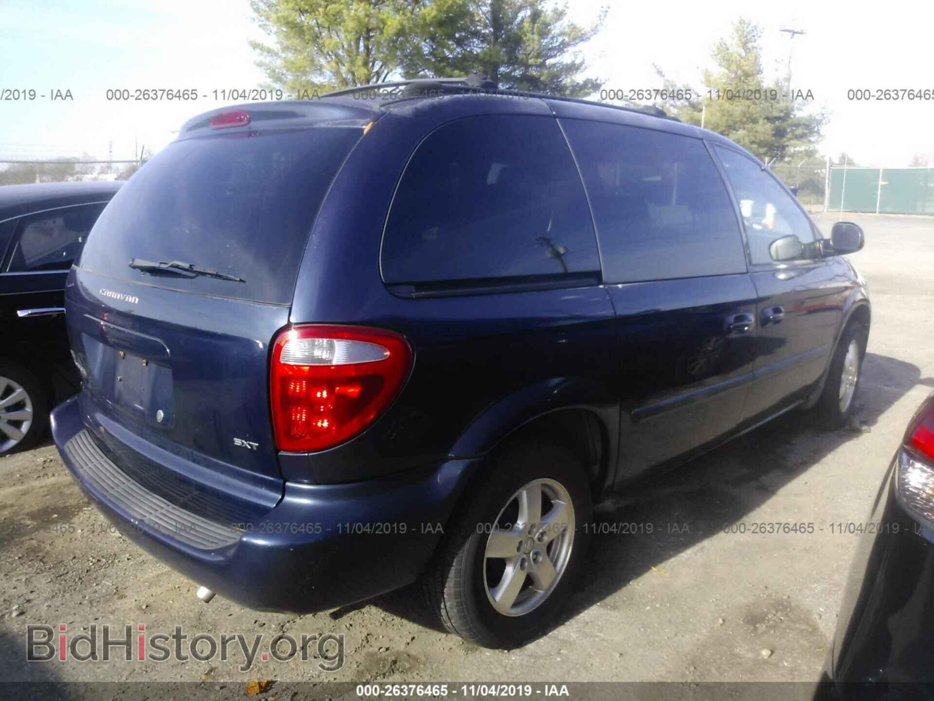 2005 DODGE CARAVAN - VIN: 1D4GP45R55B119346 - Фото 4