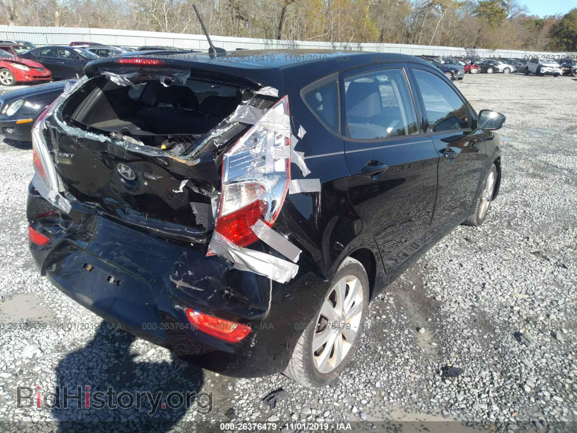 2013 HYUNDAI ACCENT - VIN: KMHCU5AE0DU105608 - Фото 4