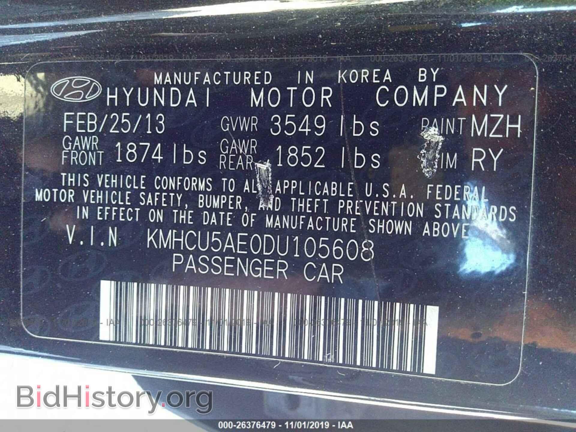 2013 HYUNDAI ACCENT - VIN: KMHCU5AE0DU105608 - Фото 9