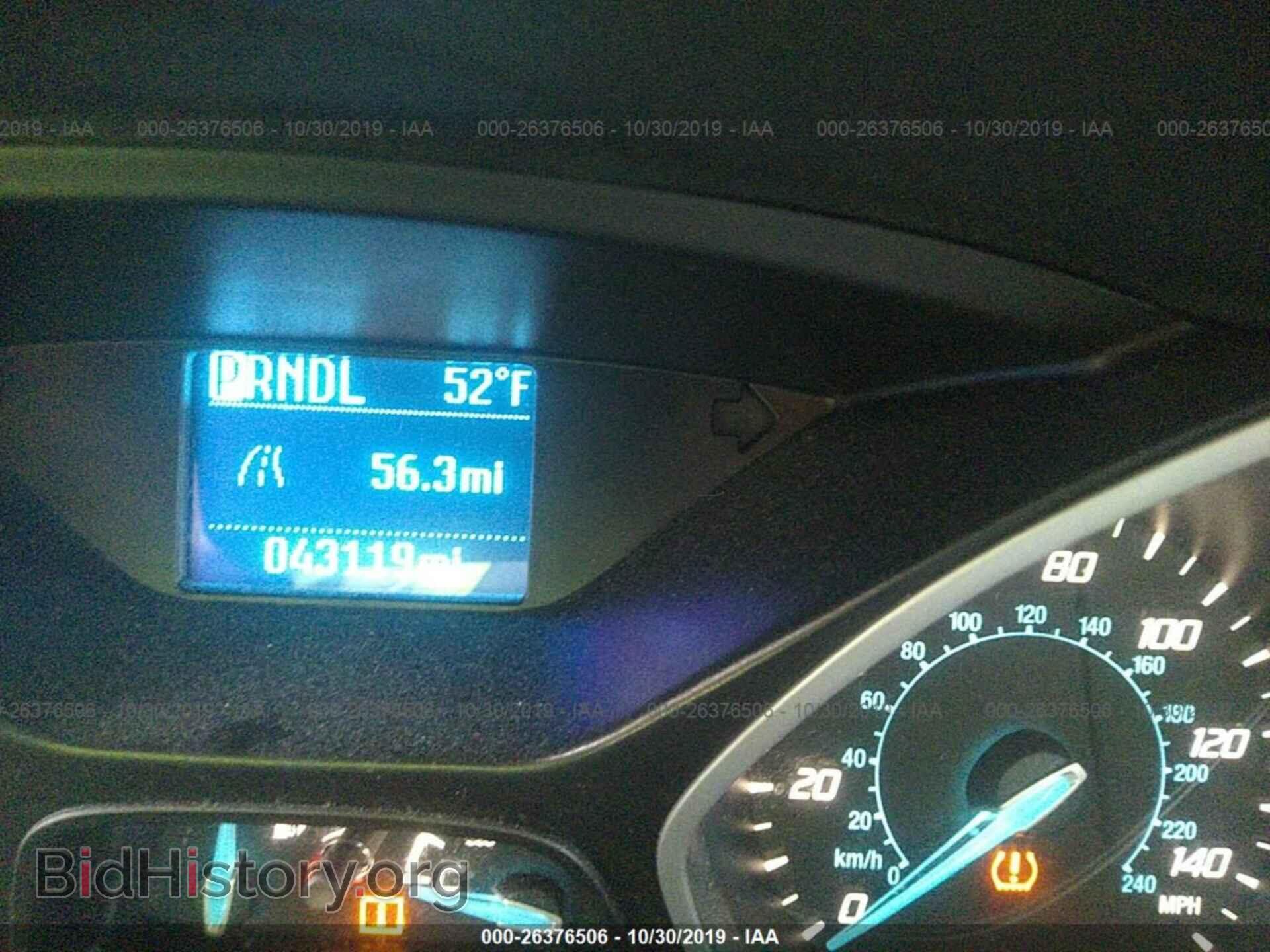 2013 FORD FOCUS - VIN: 1FADP3E25DL207535 - Photo 7