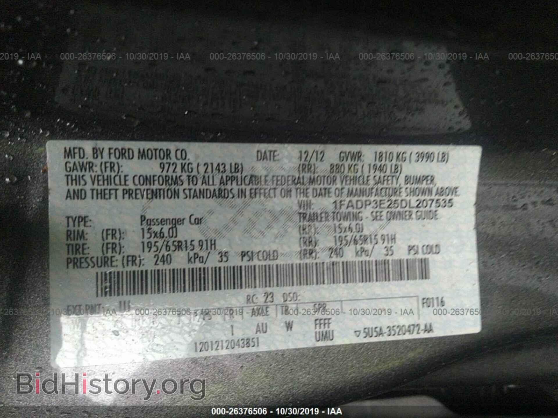 2013 FORD FOCUS - VIN: 1FADP3E25DL207535 - Photo 9