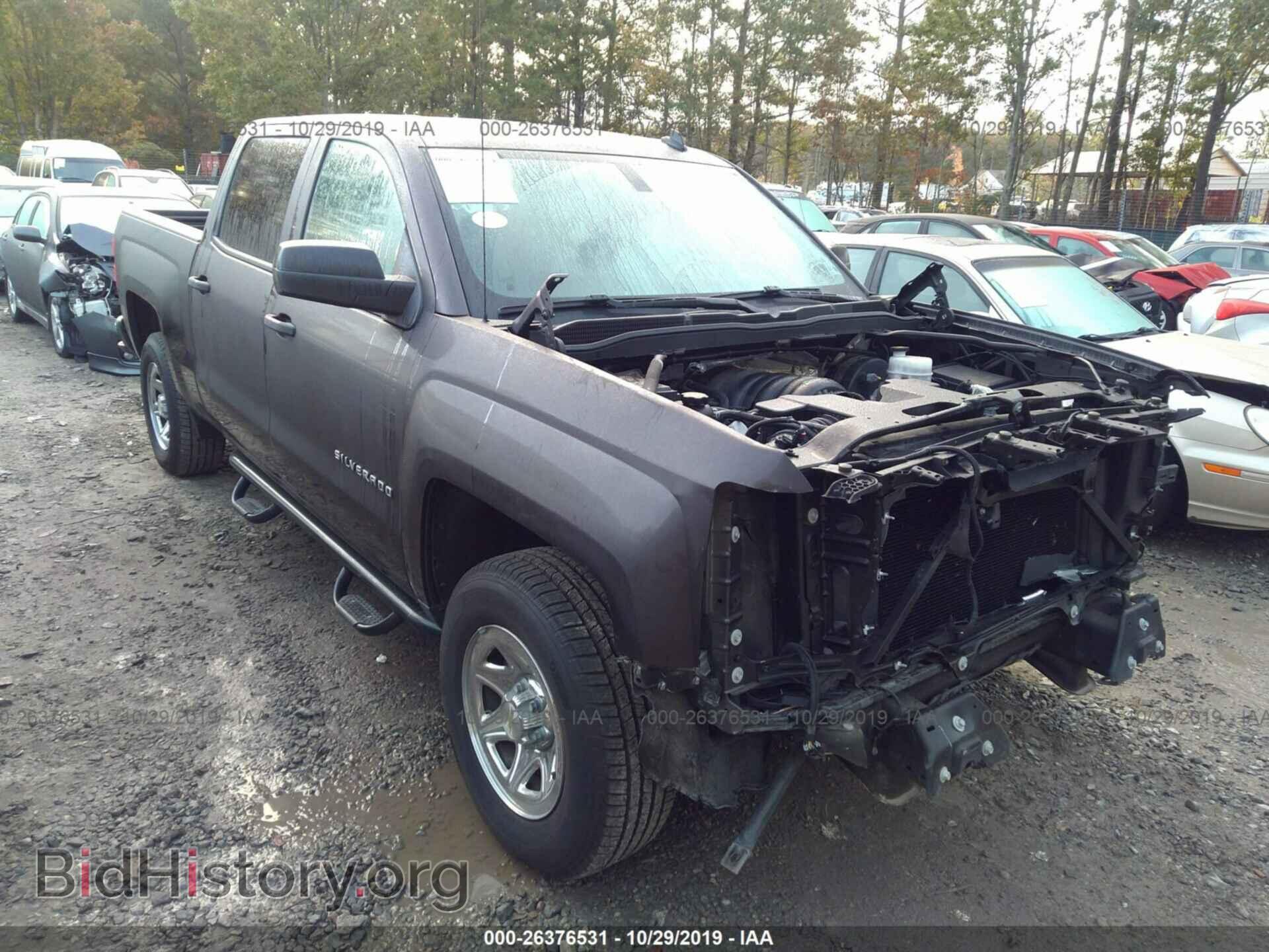 Фотография 3GCPCPEC0EG558094 - CHEVROLET SILVERADO 2014