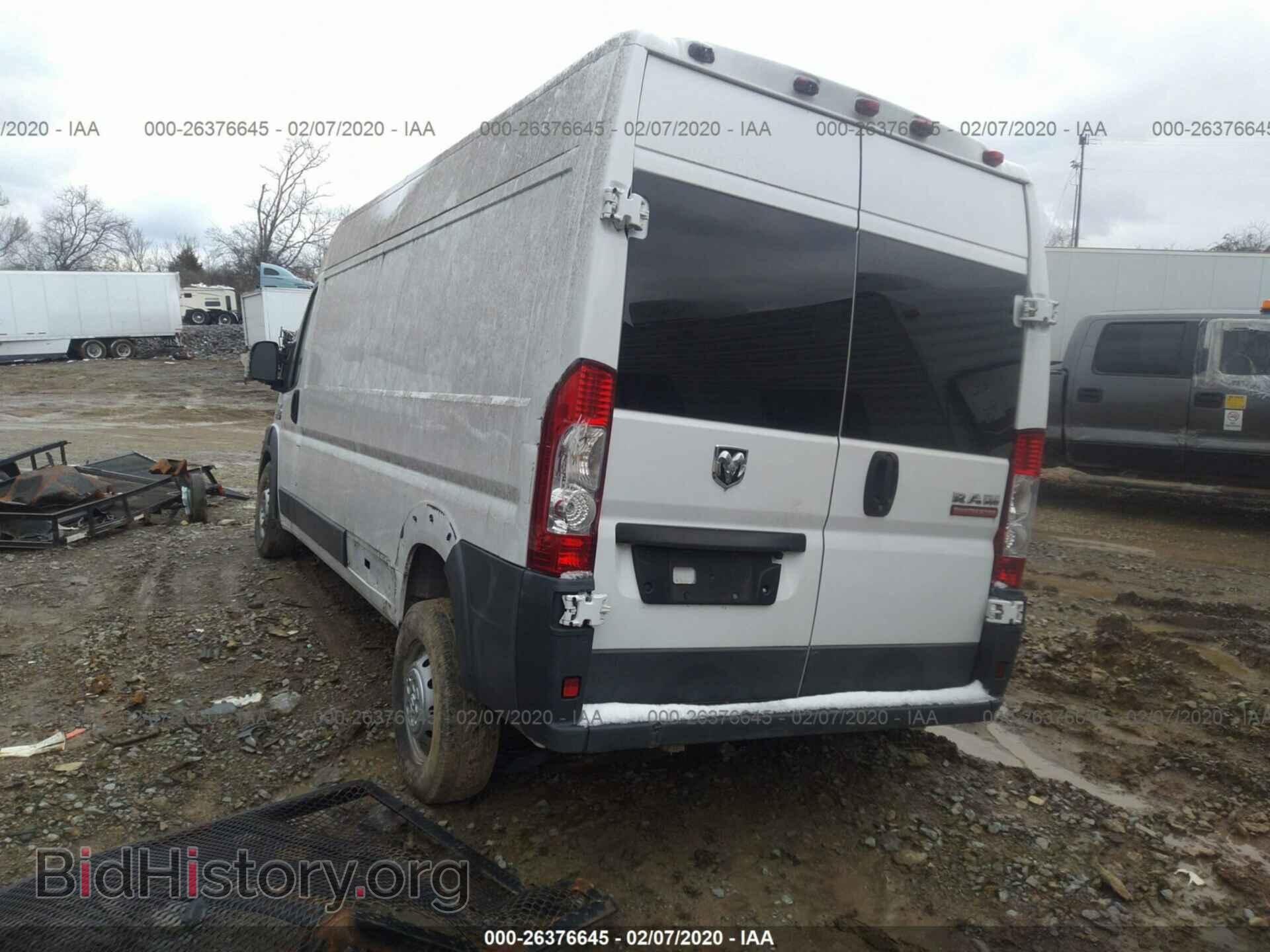 2017 RAM PROMASTER 2500 - VIN: 3C6TRVDG7HE536638 - Photo 3