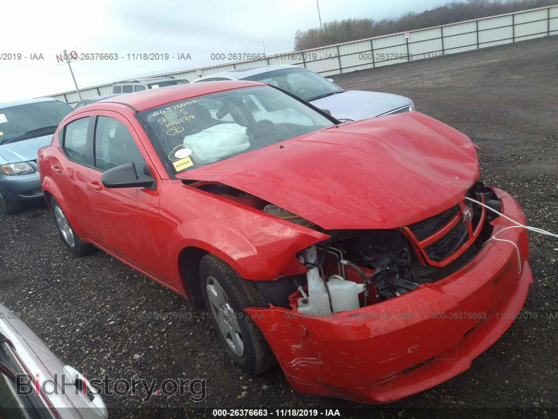 Photo 1B3LC46B99N509574 - DODGE AVENGER 2009