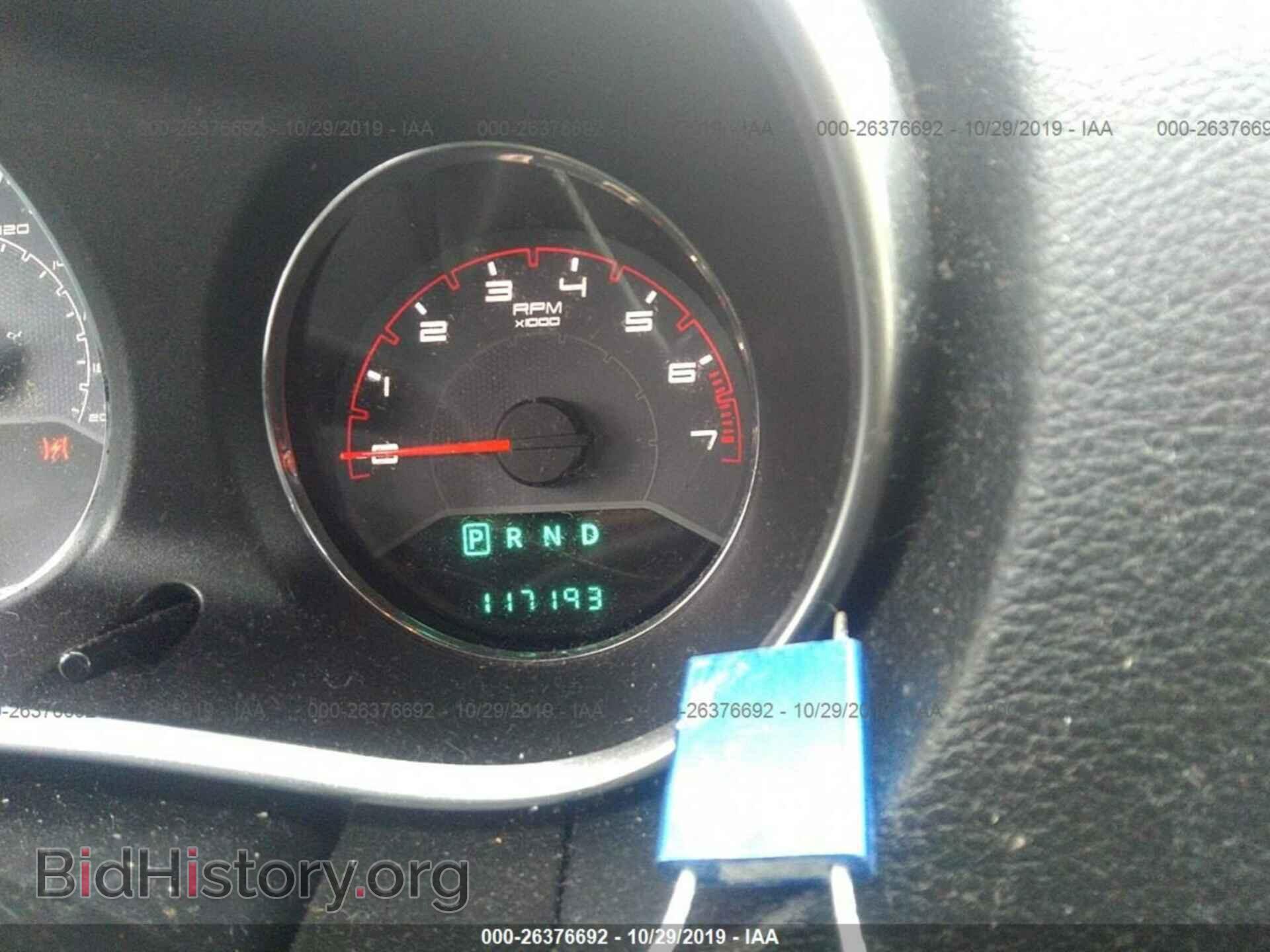 2013 DODGE AVENGER - VIN: 1C3CDZAB2DN562453 - Photo 7