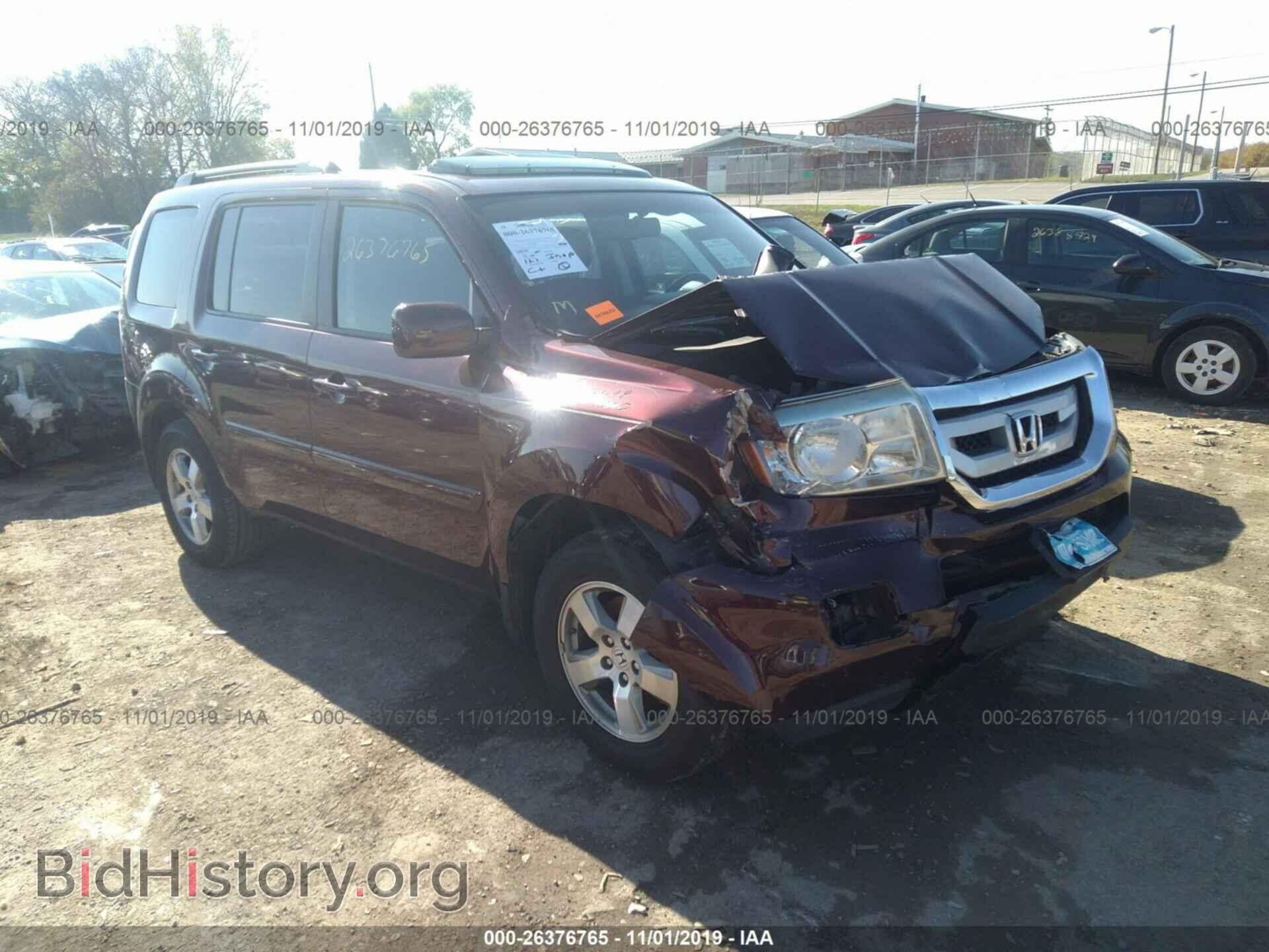 Фотография 5FNYF3H56BB031180 - HONDA PILOT 2011