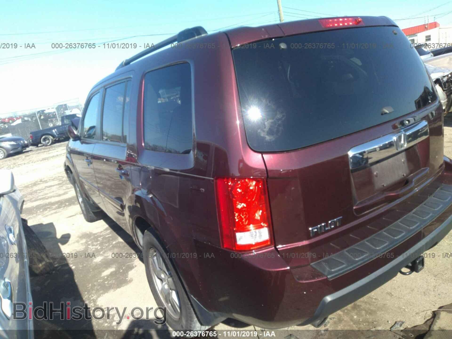2011 HONDA PILOT - VIN: 5FNYF3H56BB031180 - Фото 3
