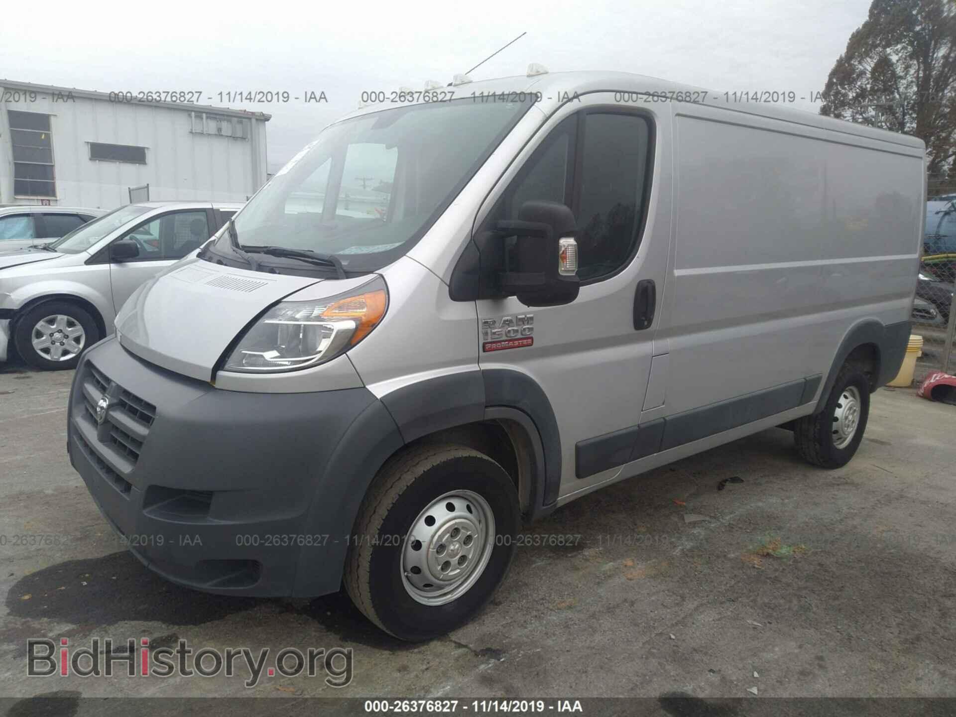 2016 RAM PROMASTER 1500 - VIN: 3C6TRVAG9GE132811 - Фото 2