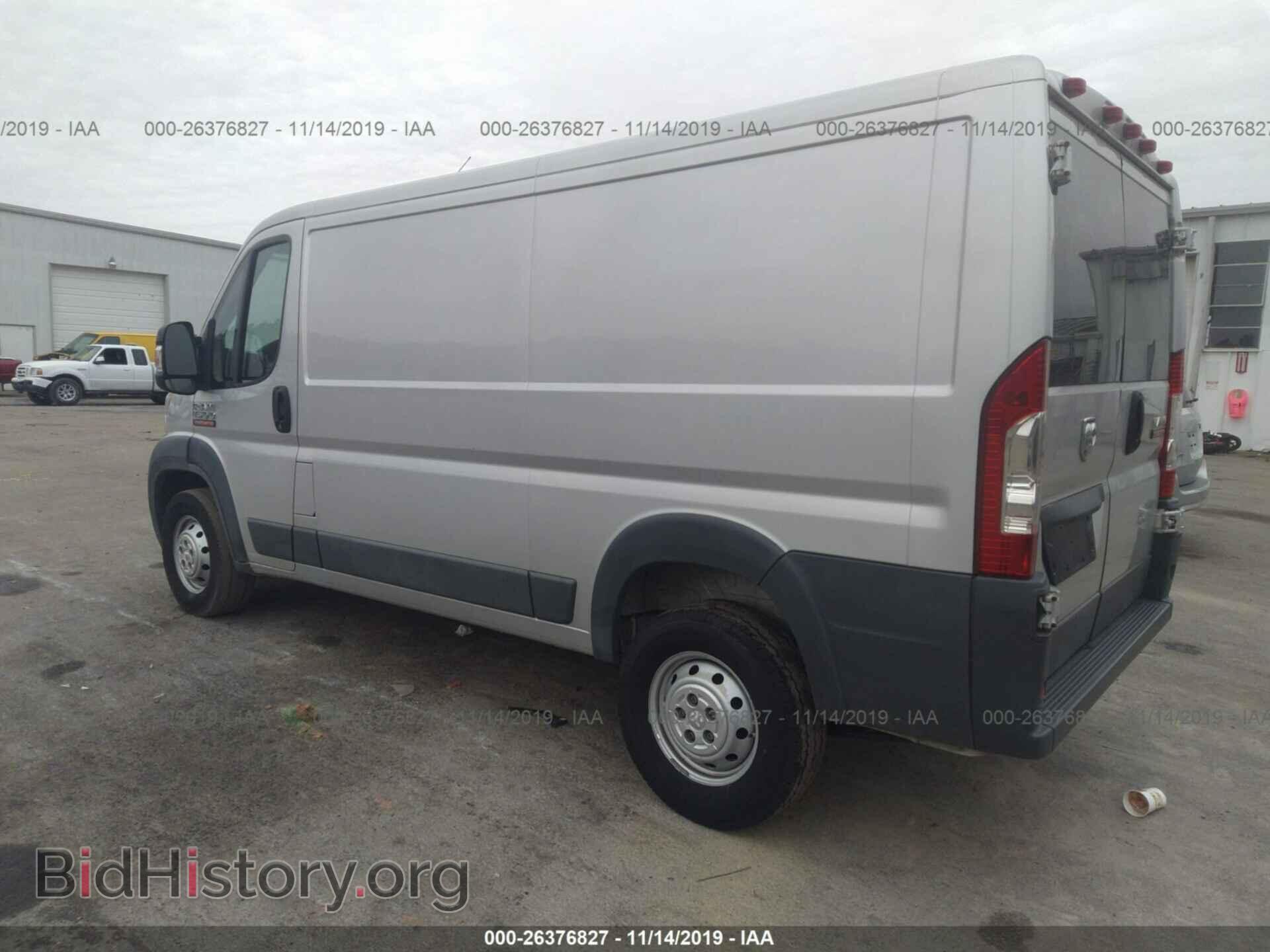 2016 RAM PROMASTER 1500 - VIN: 3C6TRVAG9GE132811 - Фото 3