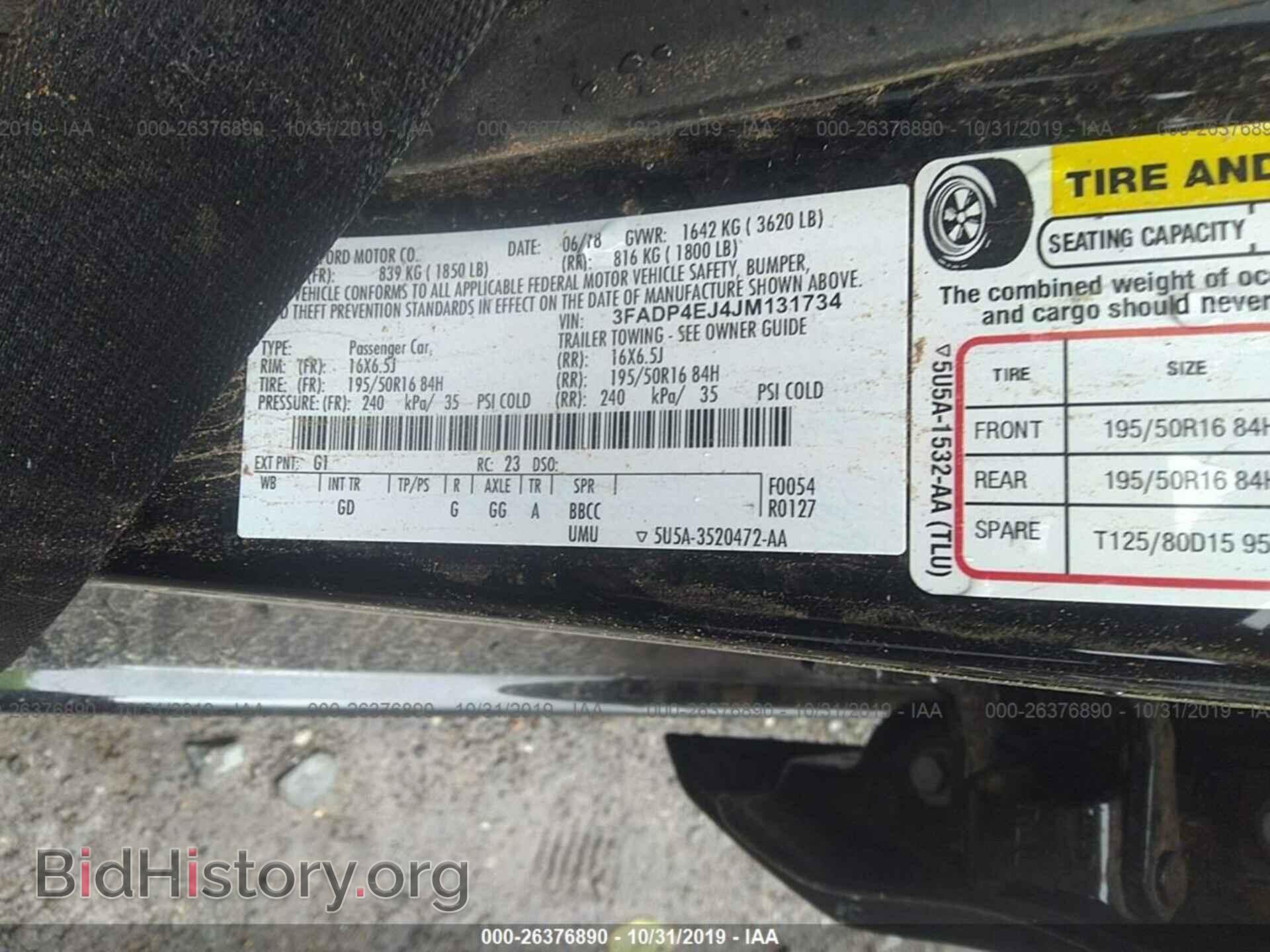 2018 FORD FIESTA - VIN: 3FADP4EJ4JM131734 - Фото 9