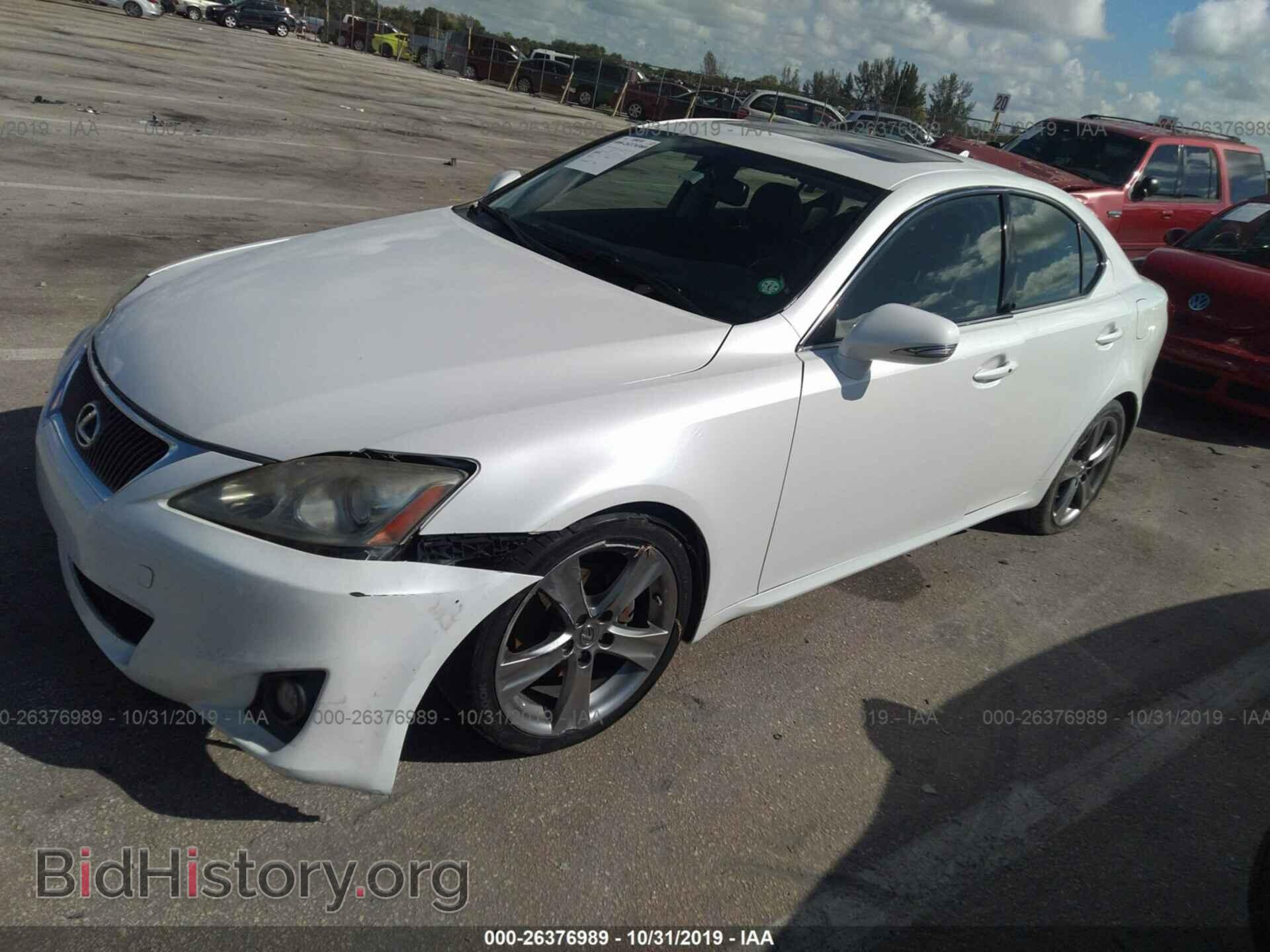2012 LEXUS IS - VIN: JTHBF5C2XC5177694 - Фото 2