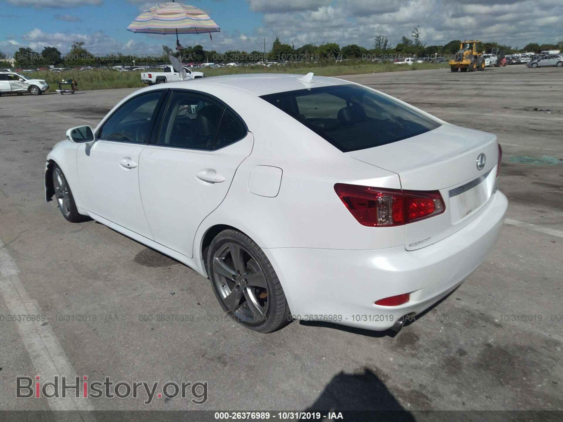 2012 LEXUS IS - VIN: JTHBF5C2XC5177694 - Фото 3