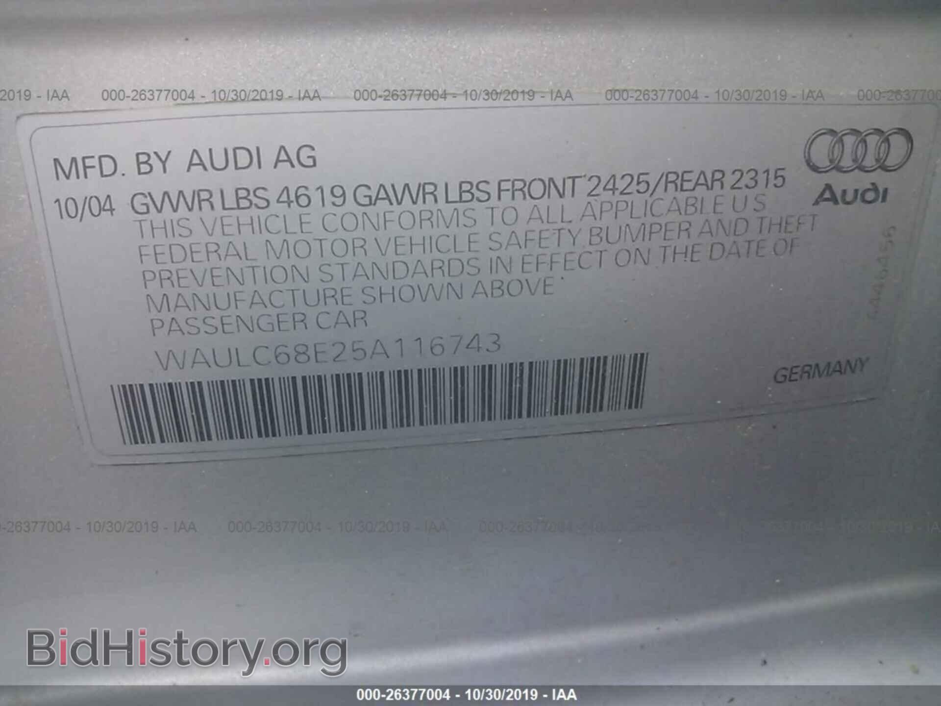 2005 AUDI A4 - VIN: WAULC68E25A116743 - Фото 9