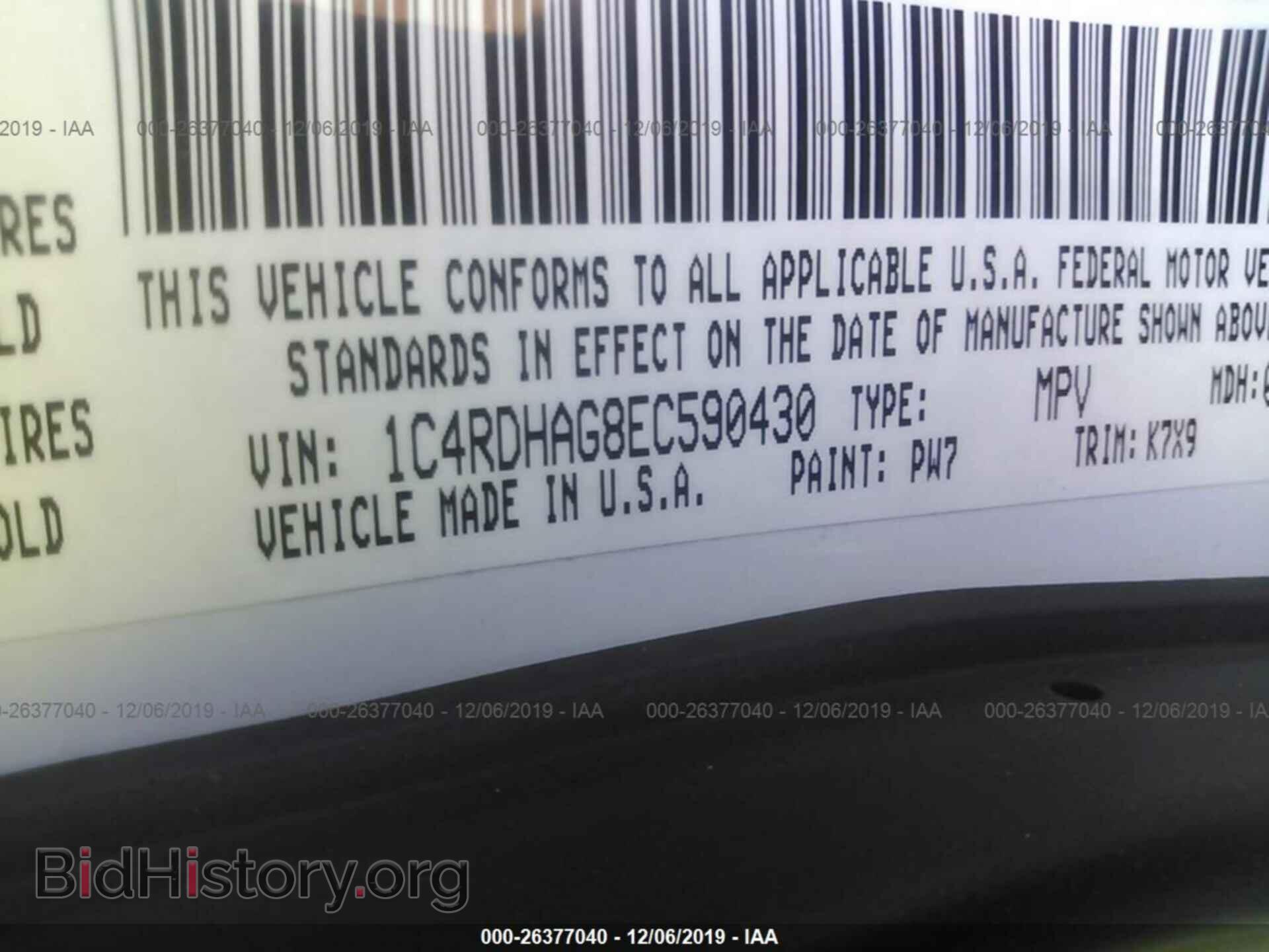 2014 Dodge Durango - VIN: 1C4RDHAG8EC590430 - Photo 9