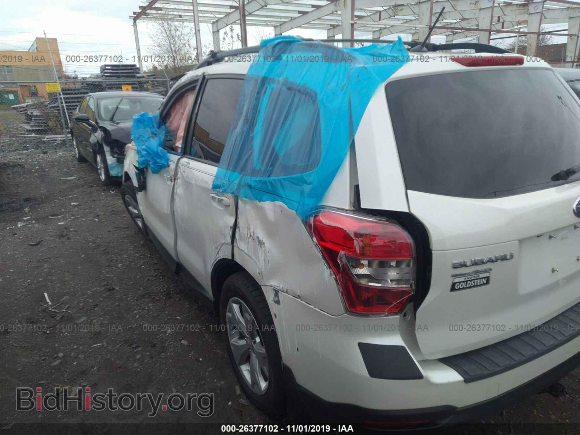 2014 SUBARU FORESTER - VIN: JF2SJAEC2EH456428 - Photo 3