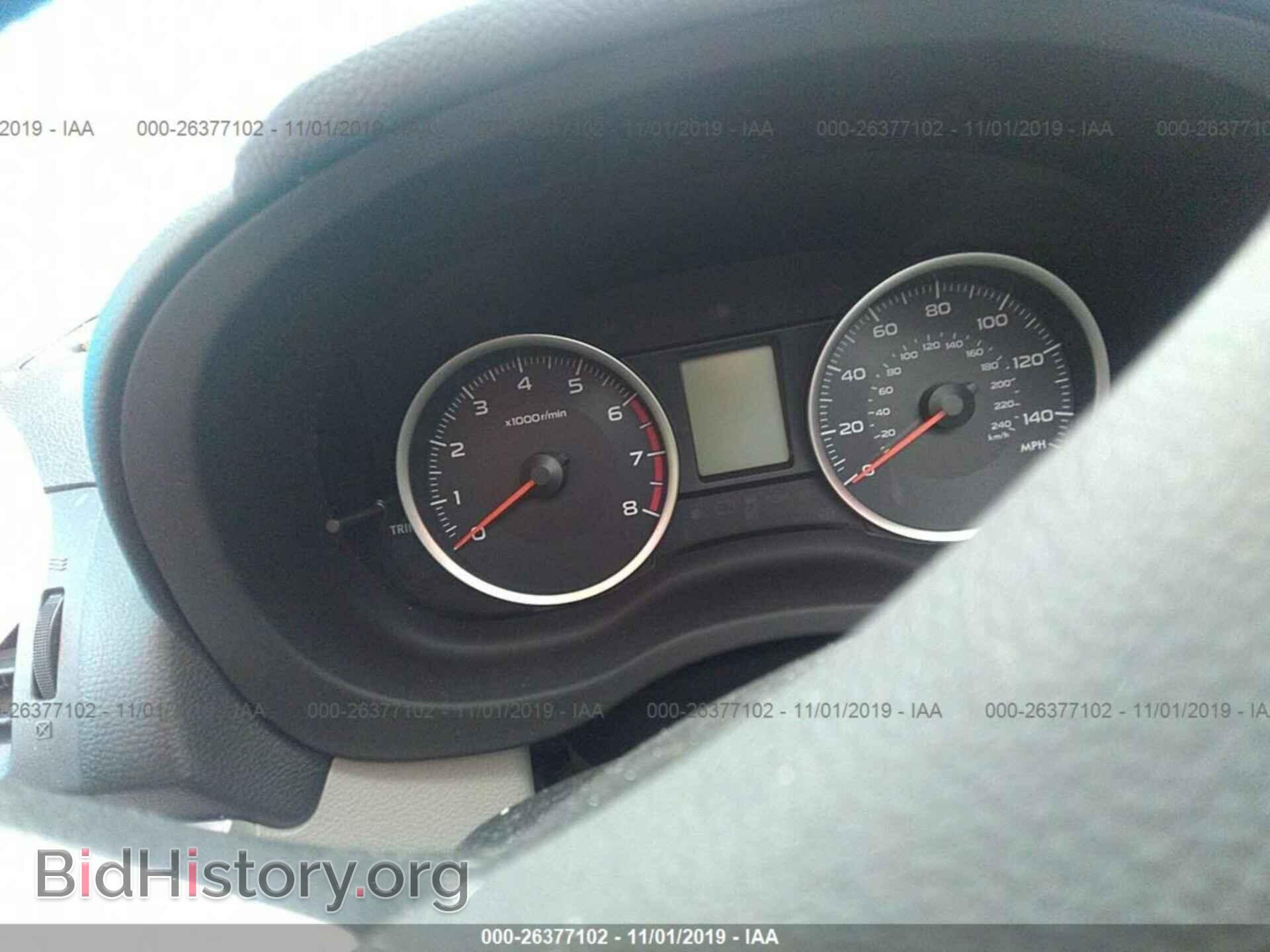 2014 SUBARU FORESTER - VIN: JF2SJAEC2EH456428 - Photo 7