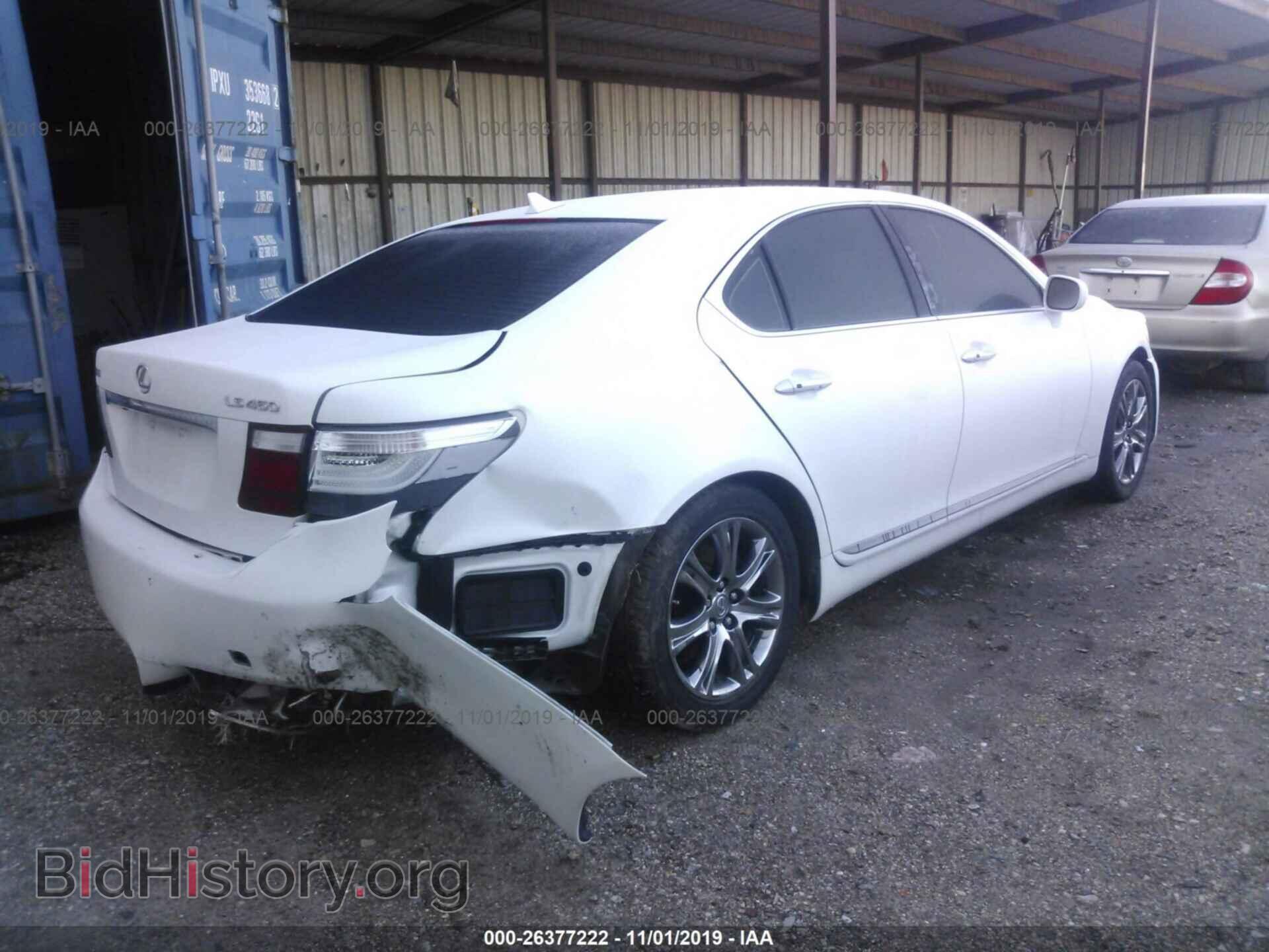 2008 LEXUS LS - VIN: JTHBL46F685082381 - Photo 4
