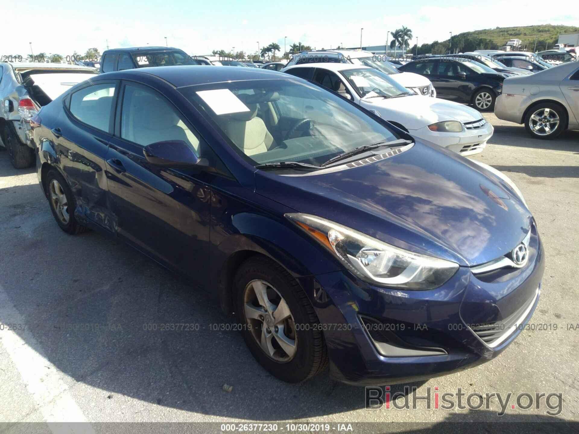 Фотография 5NPDH4AE7EH478552 - HYUNDAI ELANTRA 2014