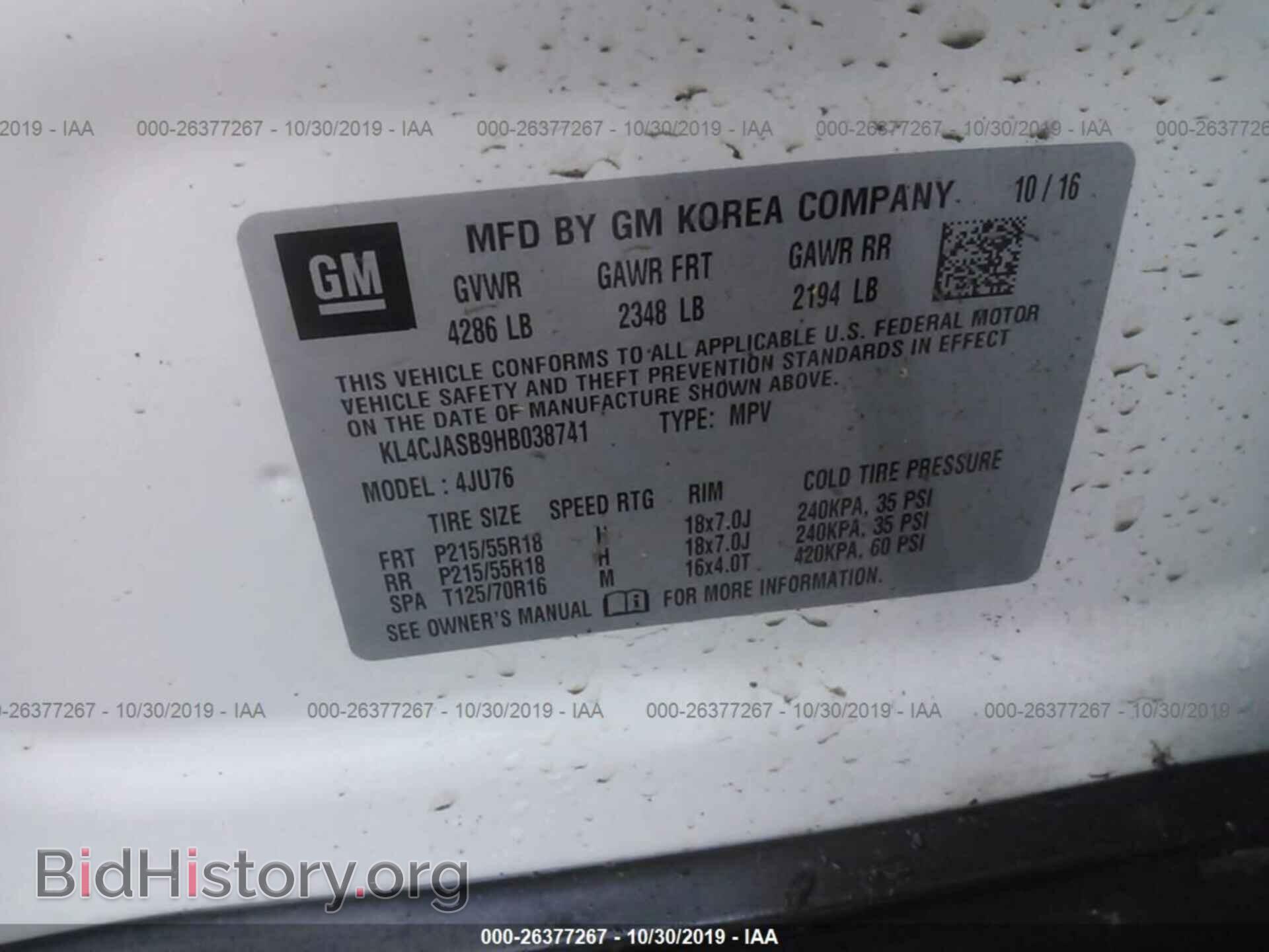 2017 BUICK ENCORE - VIN: KL4CJASB9HB038741 - Photo 9