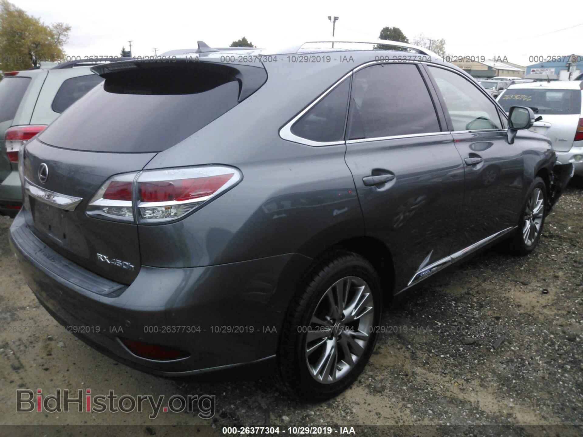 2013 LEXUS RX - VIN: JTJBC1BA5D2437740 - Фото 4