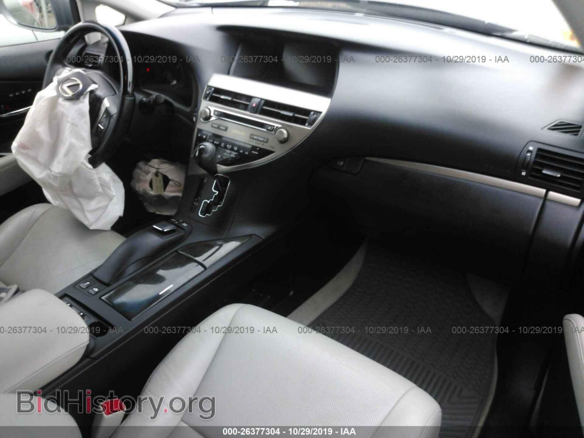 2013 LEXUS RX - VIN: JTJBC1BA5D2437740 - Фото 5