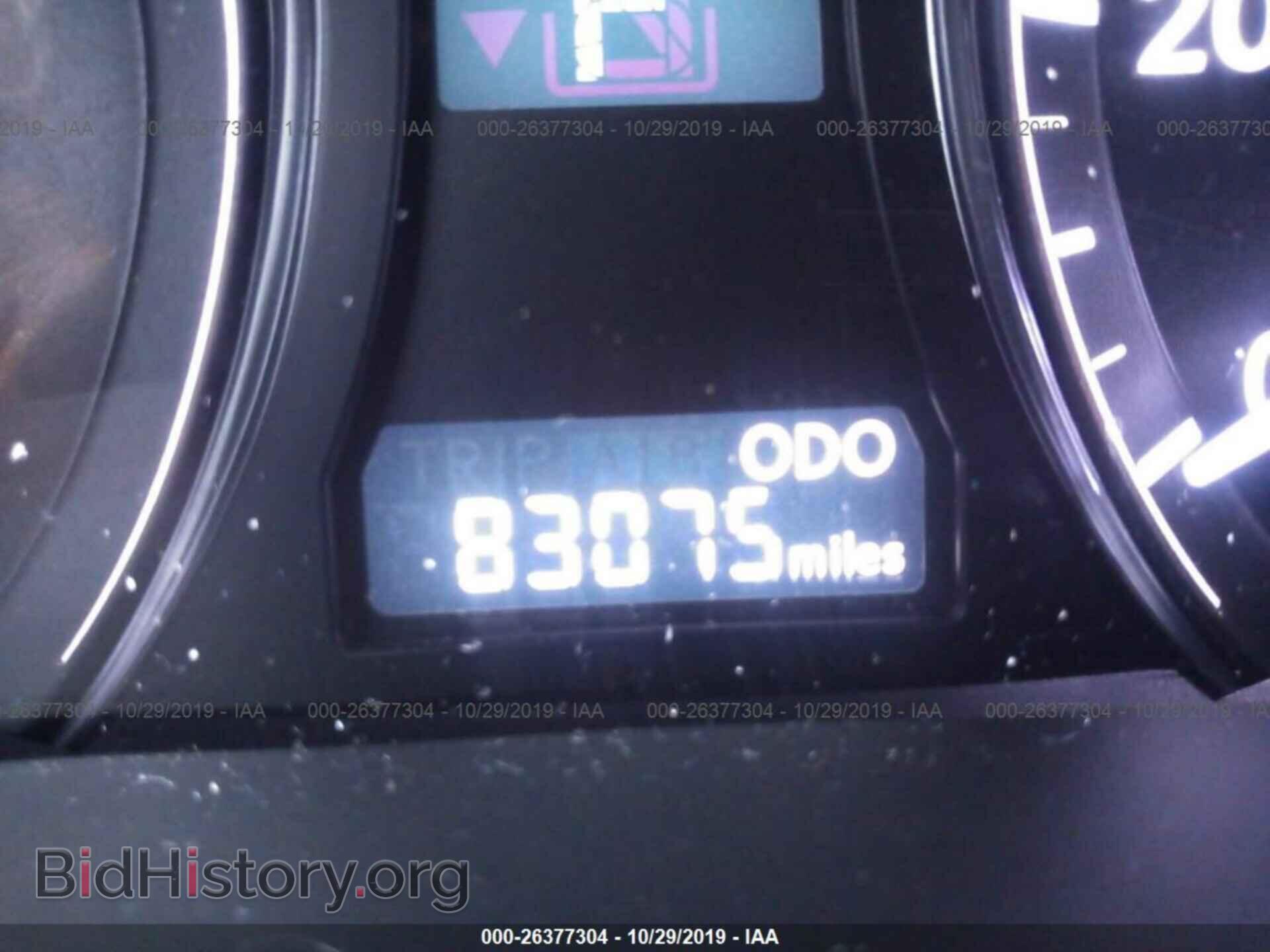 2013 LEXUS RX - VIN: JTJBC1BA5D2437740 - Фото 7