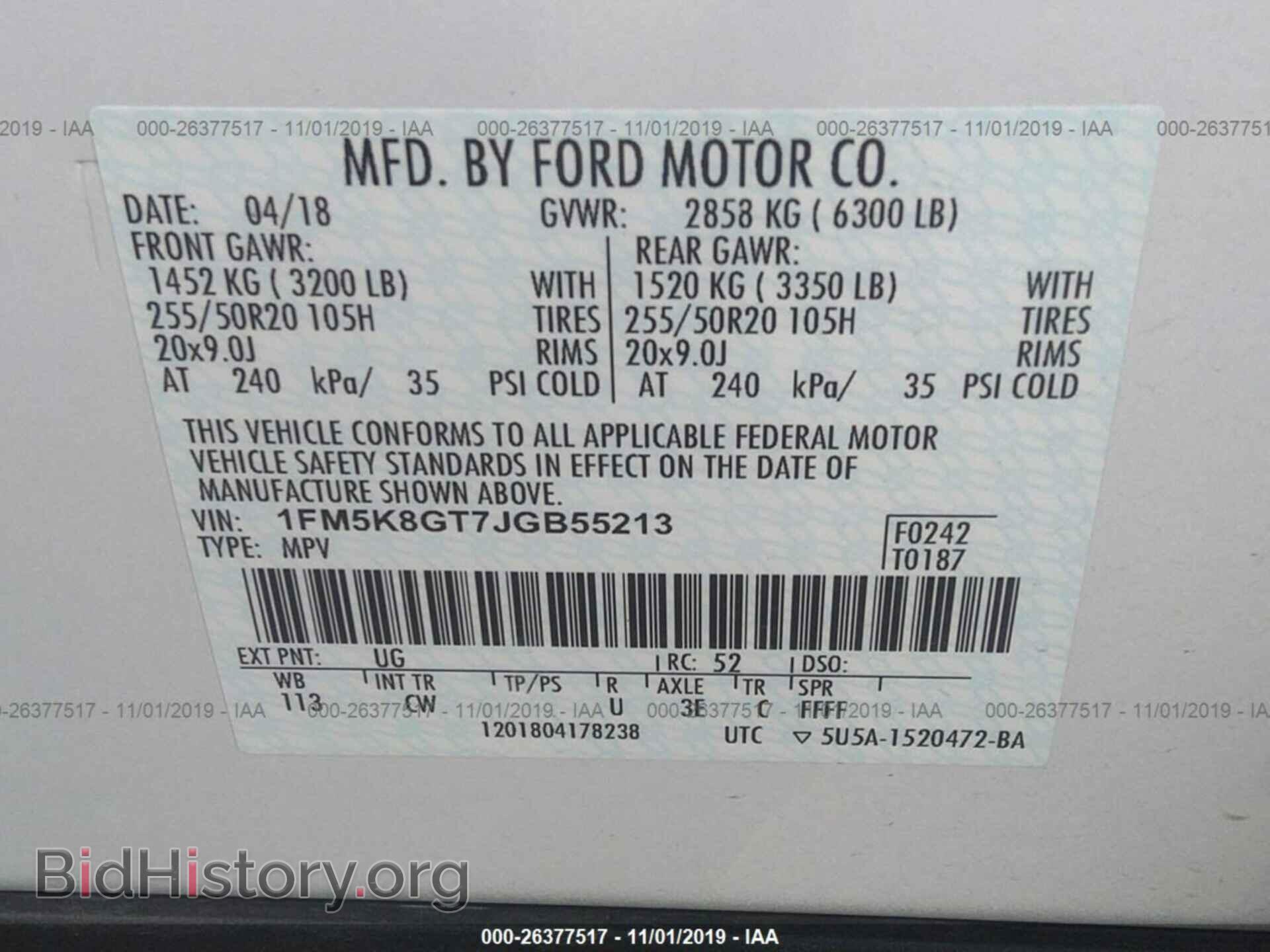 2018 FORD EXPLORER - VIN: 1FM5K8GT7JGB55213 - Фото 9